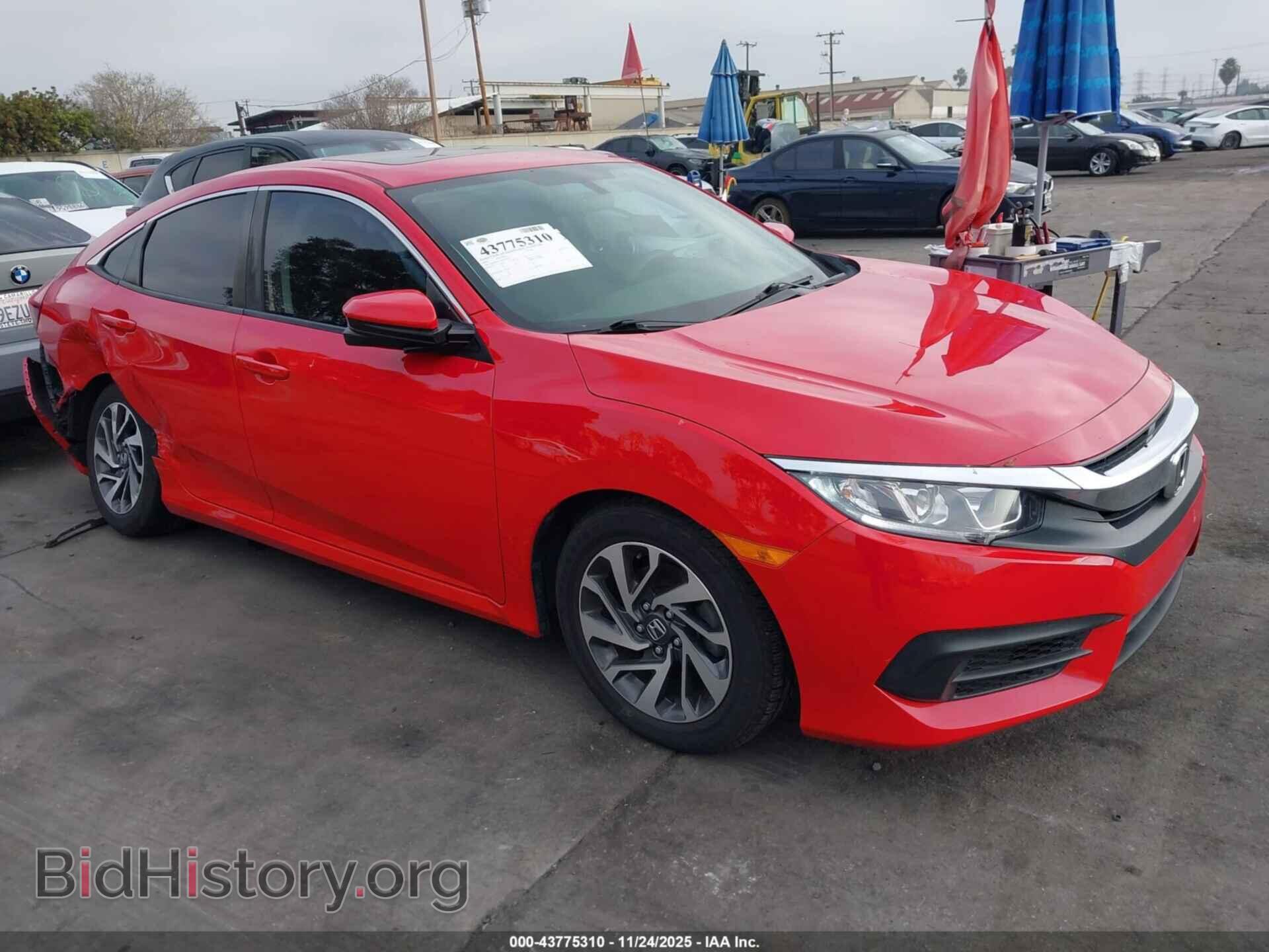 Фотография 2HGFC2F75HH511018 - HONDA CIVIC 2017