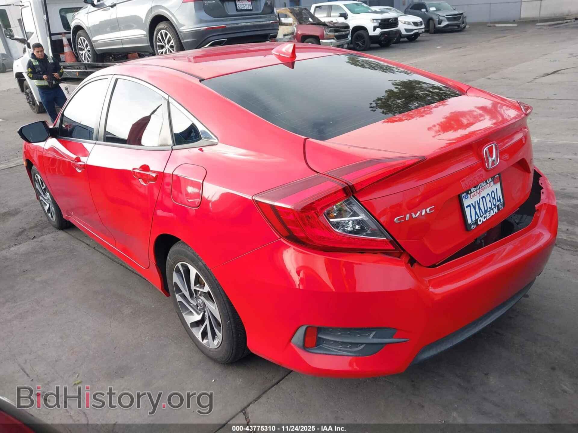 2017 HONDA CIVIC - VIN: 2HGFC2F75HH511018 - Фото 3