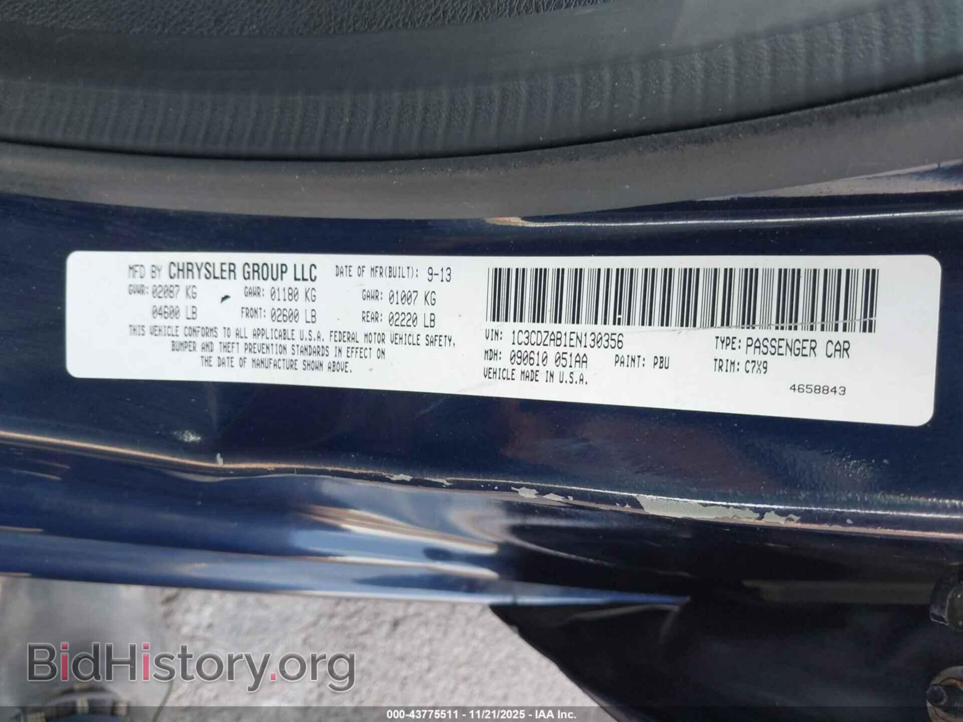 2014 DODGE AVENGER - VIN: 1C3CDZAB1EN130356 - Фото 9