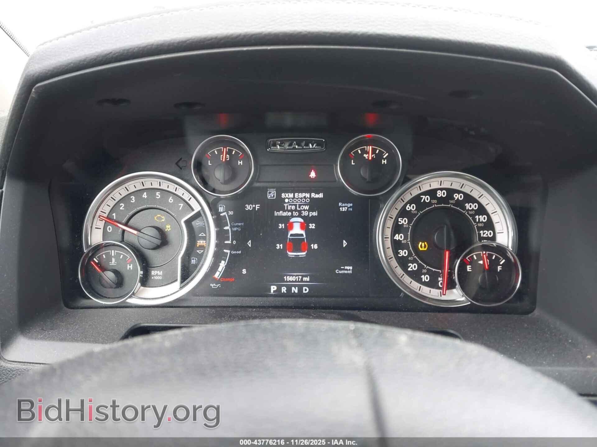 2015 RAM 1500 - VIN: 1C6RR7MT2FS502118 - Фото 7
