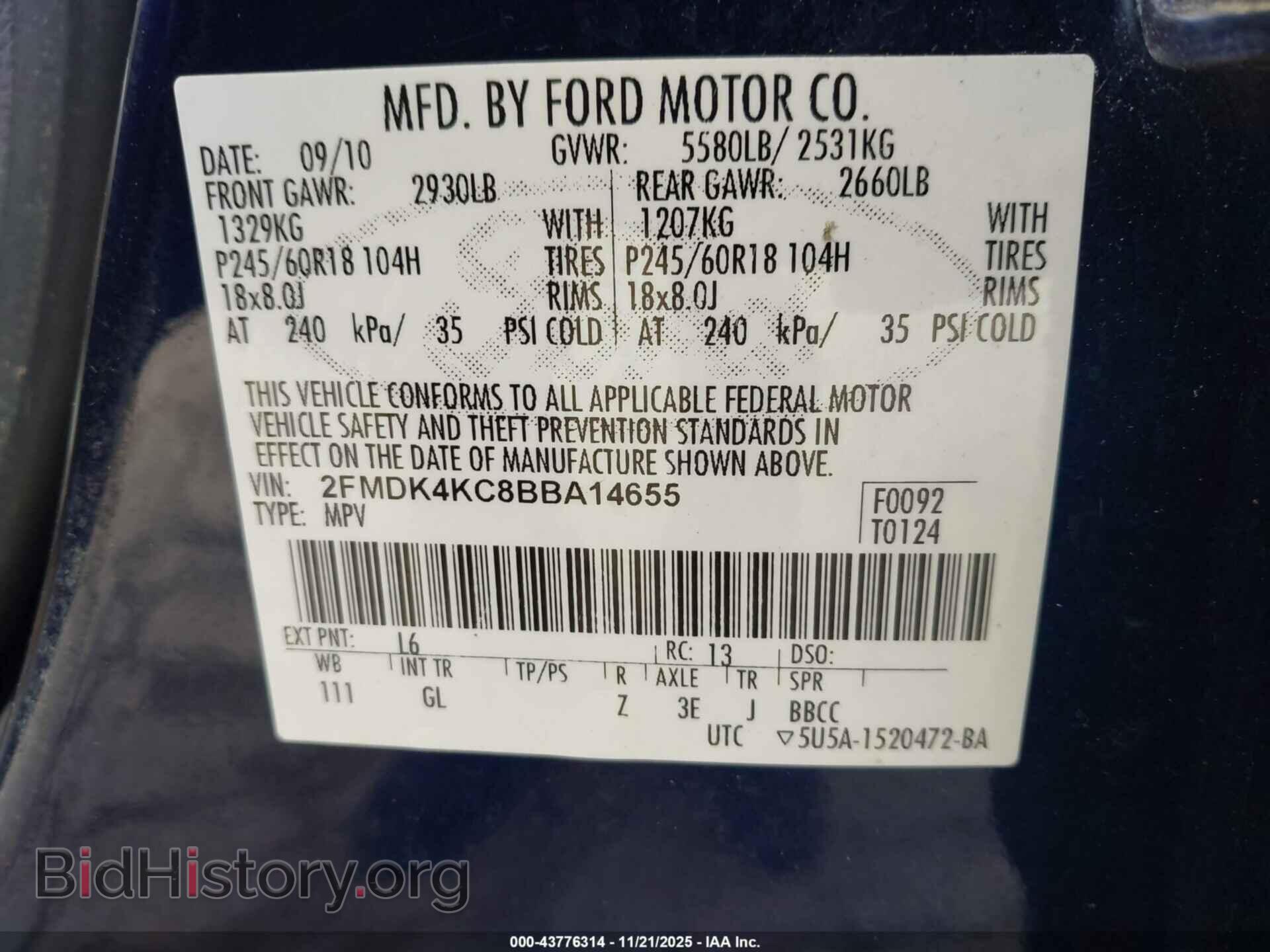 2011 FORD EDGE - VIN: 2FMDK4KC8BBA14655 - Фото 9