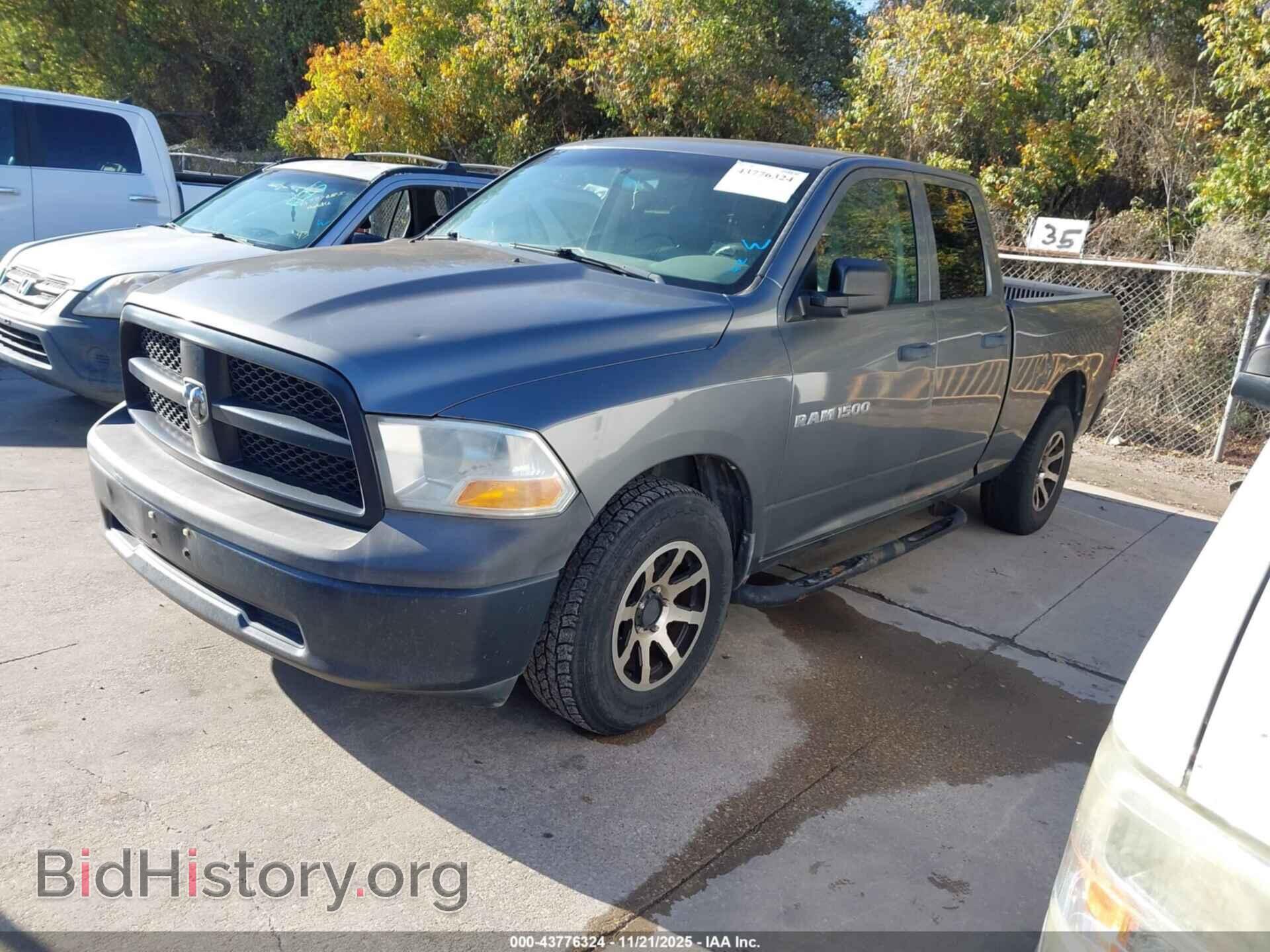 2012 RAM 1500 - VIN: 1C6RD6FK8CS116733 - Фото 2