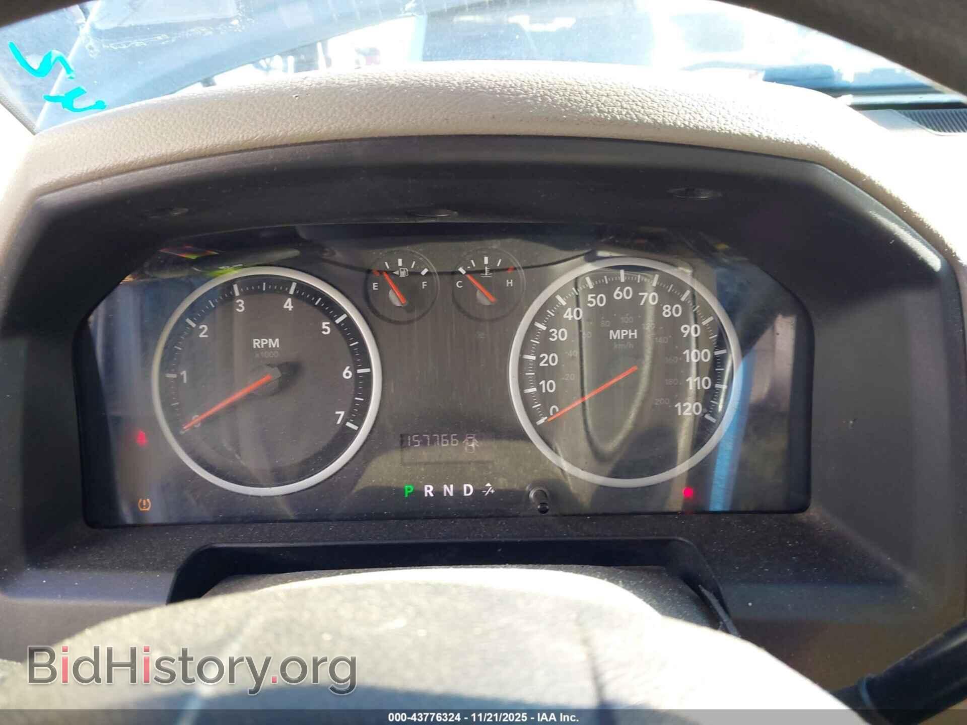 2012 RAM 1500 - VIN: 1C6RD6FK8CS116733 - Фото 7