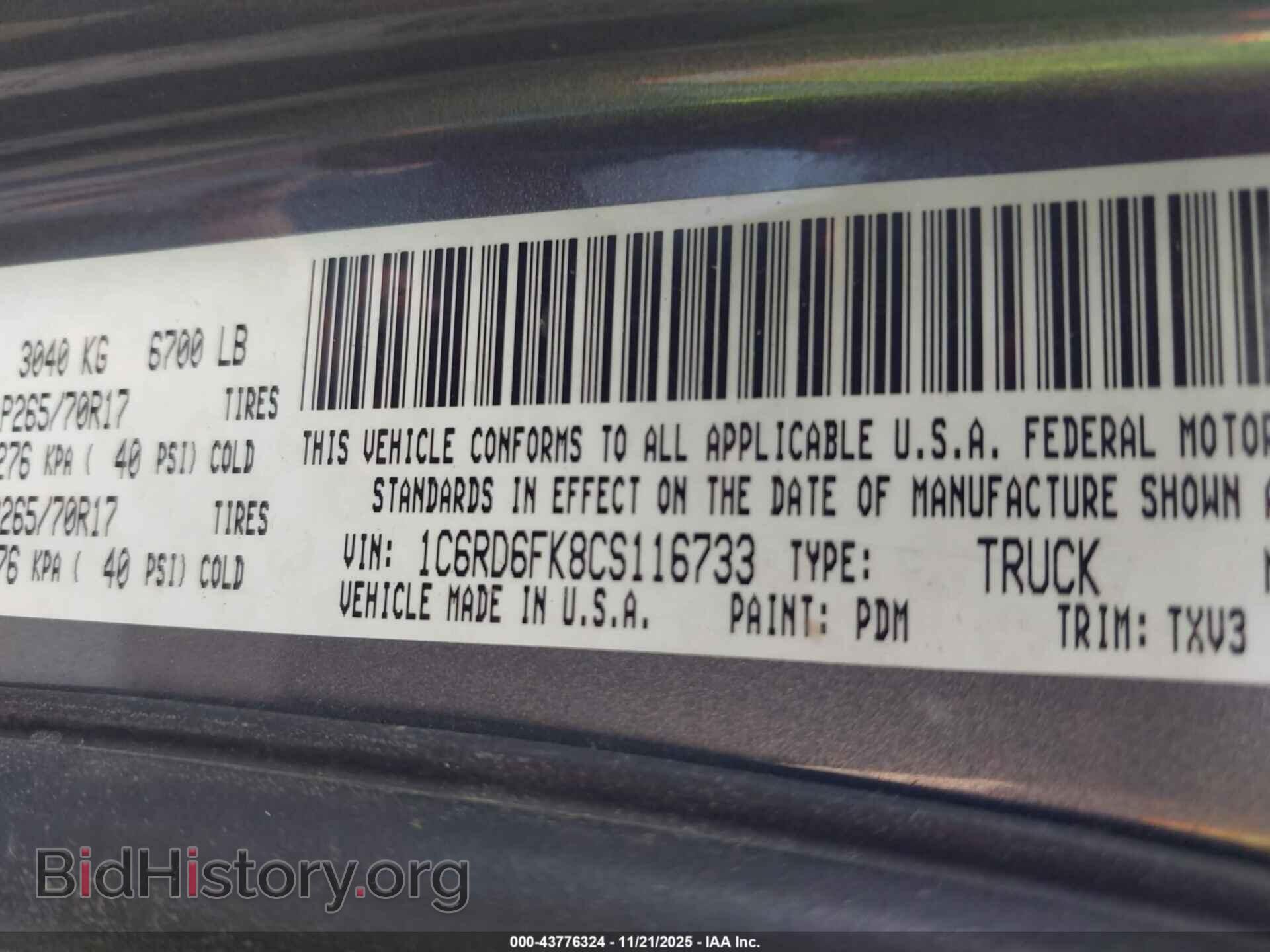 2012 RAM 1500 - VIN: 1C6RD6FK8CS116733 - Фото 9