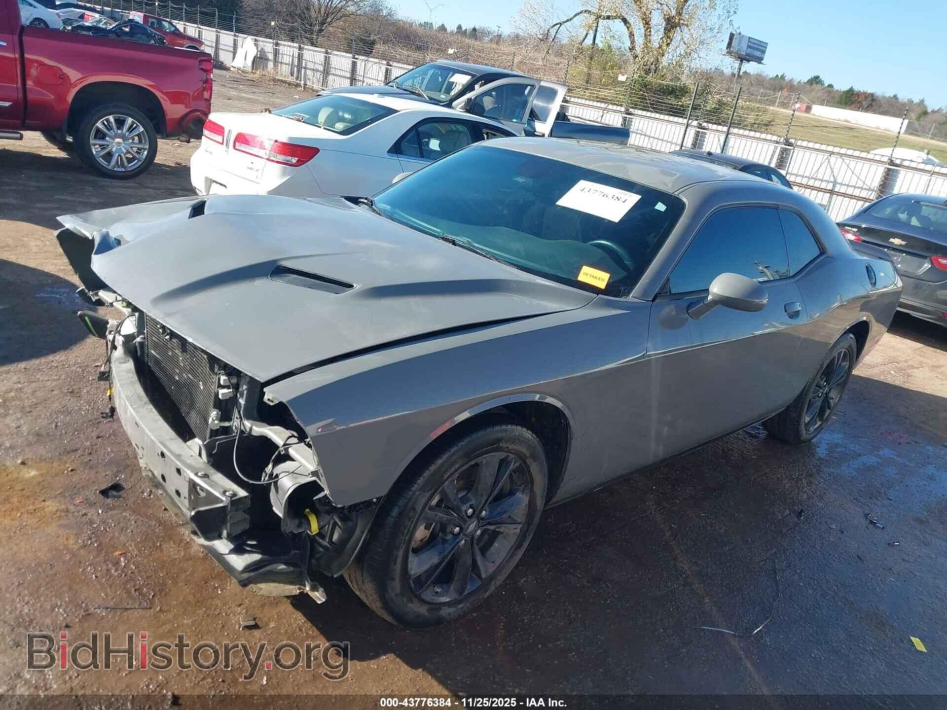 2023 DODGE CHALLENGER - VIN: 2C3CDZGG2PH606550 - Фото 2
