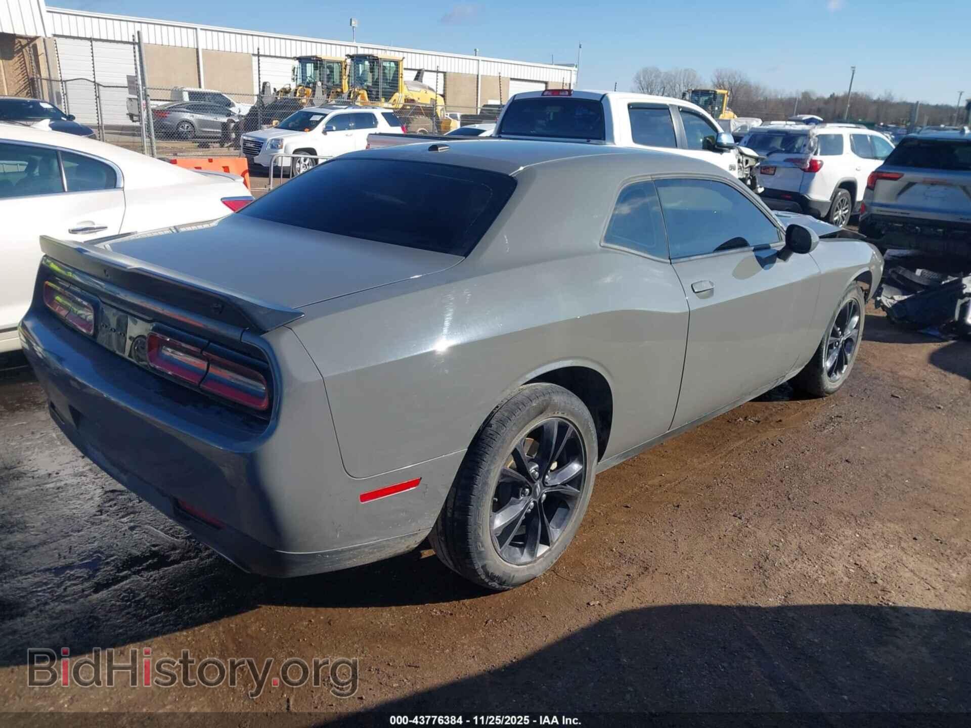 2023 DODGE CHALLENGER - VIN: 2C3CDZGG2PH606550 - Фото 4