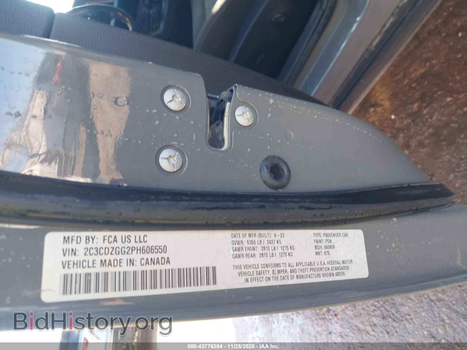 2023 DODGE CHALLENGER - VIN: 2C3CDZGG2PH606550 - Фото 9