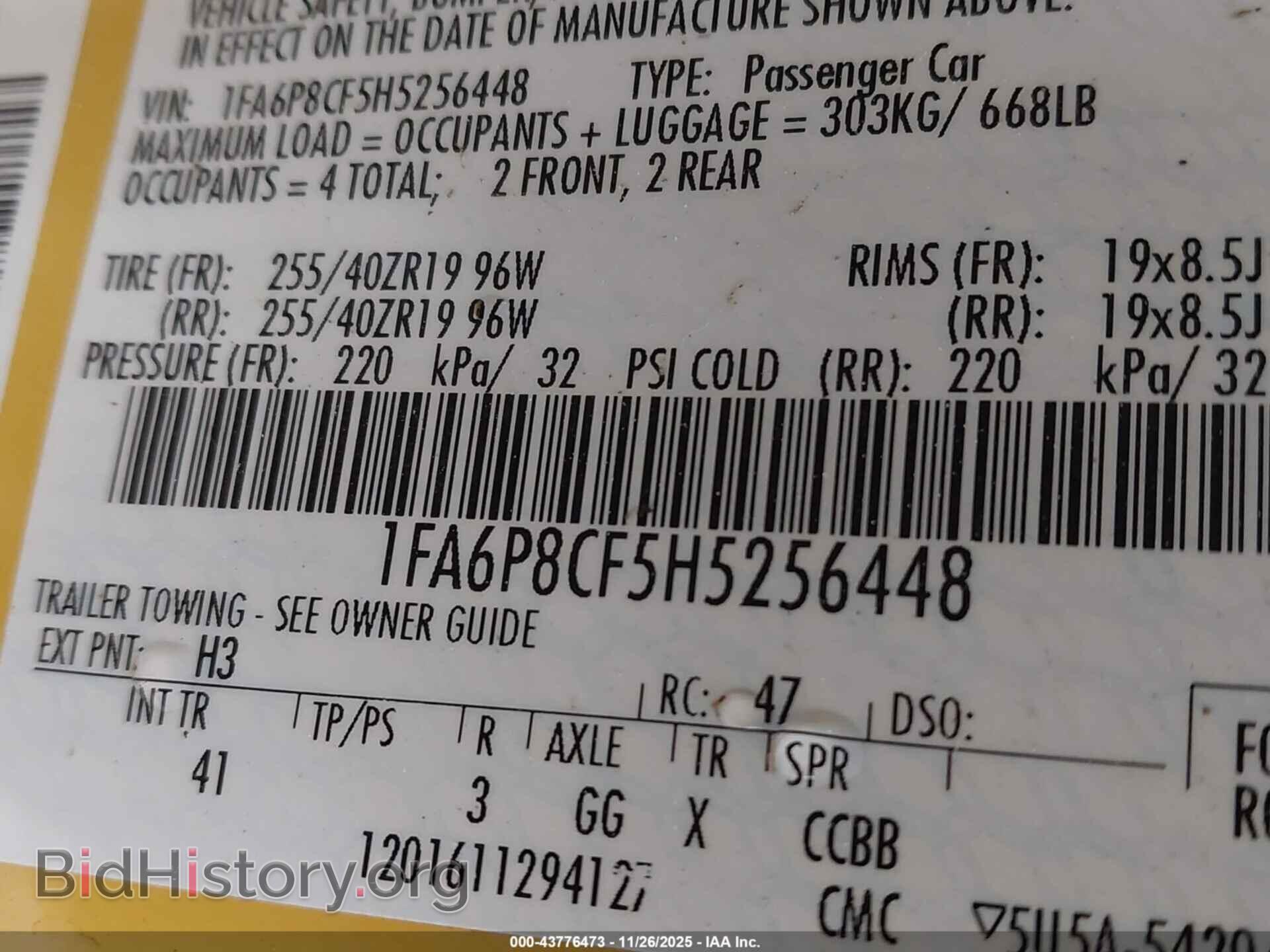 2017 FORD MUSTANG - VIN: 1FA6P8CF5H5256448 - Фото 9