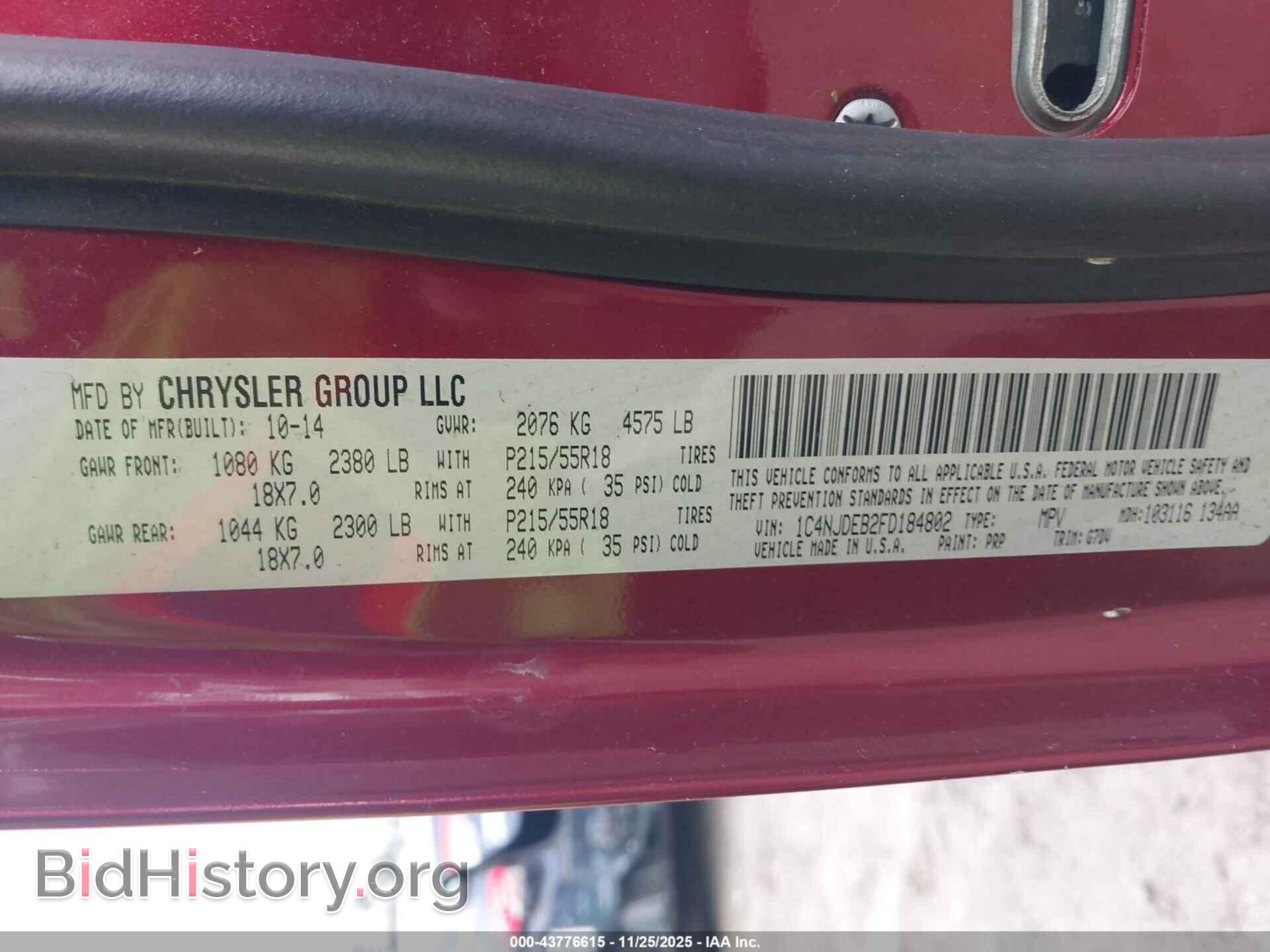 2015 JEEP COMPASS - VIN: 1C4NJDEB2FD184802 - Photo 9