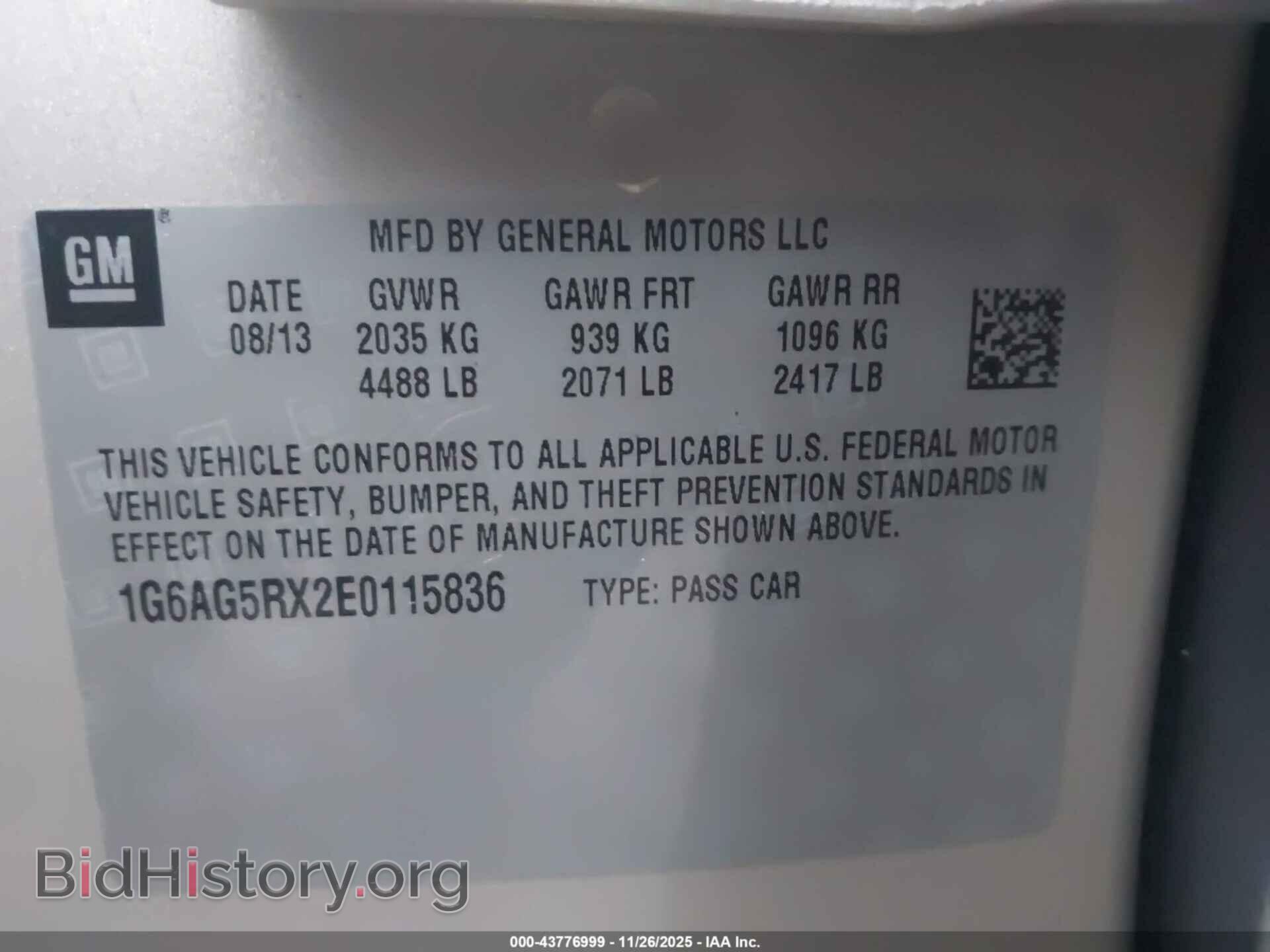 2014 CADILLAC ATS - VIN: 1G6AG5RX2E0115836 - Фото 9