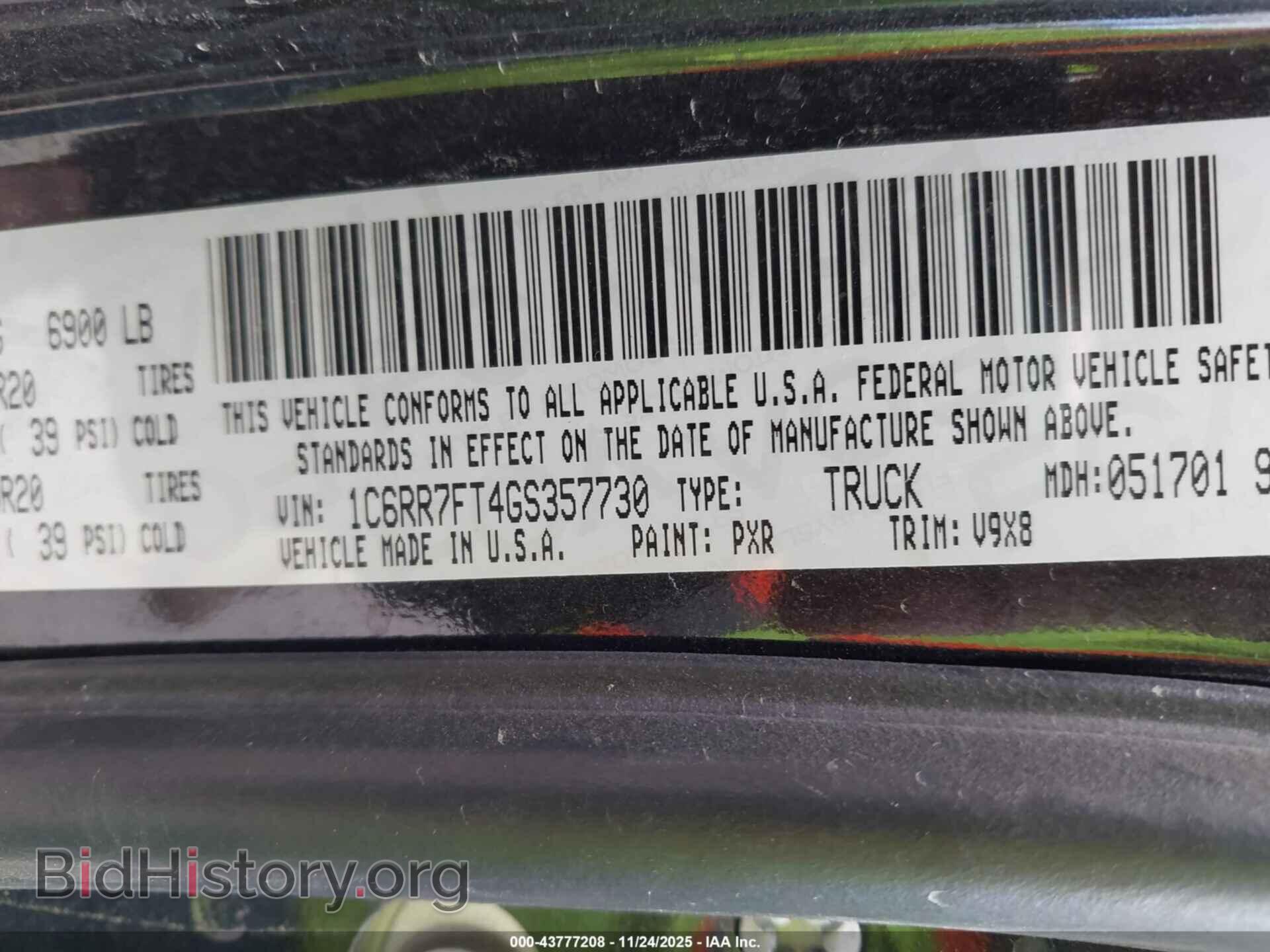 2016 RAM 1500 - VIN: 1C6RR7FT4GS357730 - Фото 9