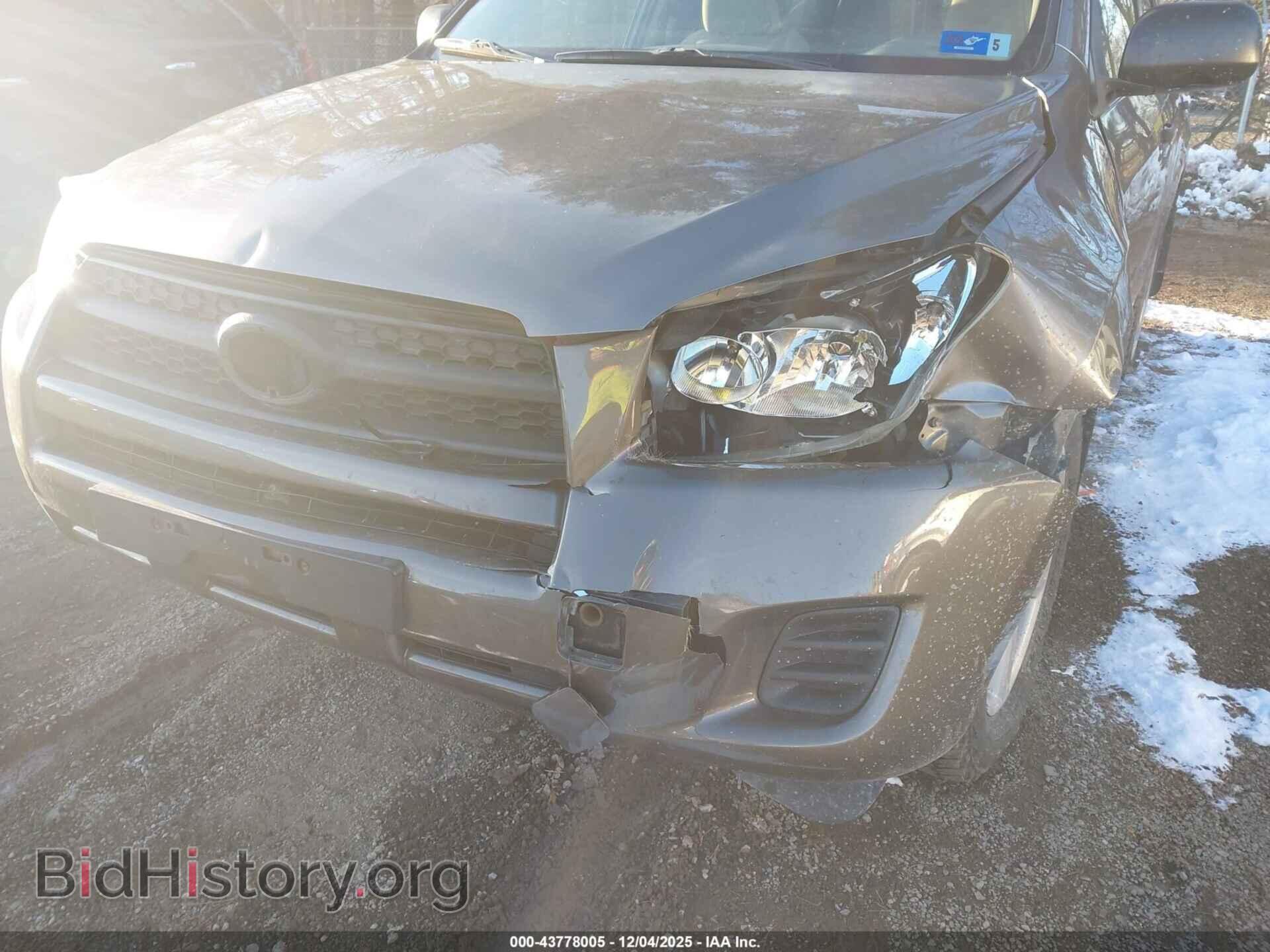 2012 TOYOTA RAV4 - VIN: JTMBF4DV6CD043730 - Фото 6