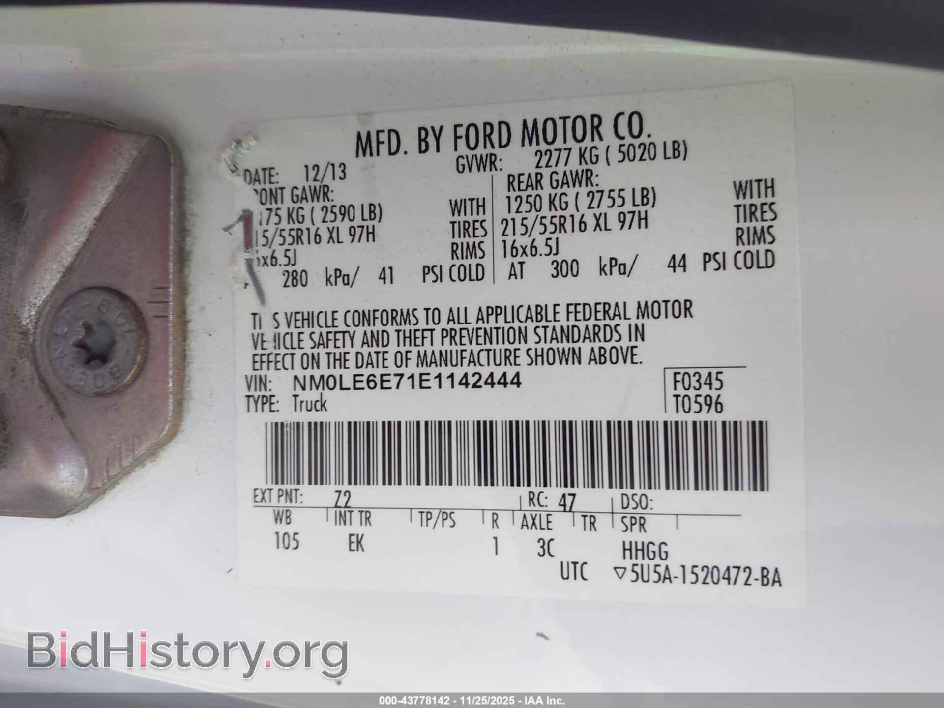 2014 FORD TRANSIT CONNECT - VIN: NM0LE6E71E1142444 - Фото 9