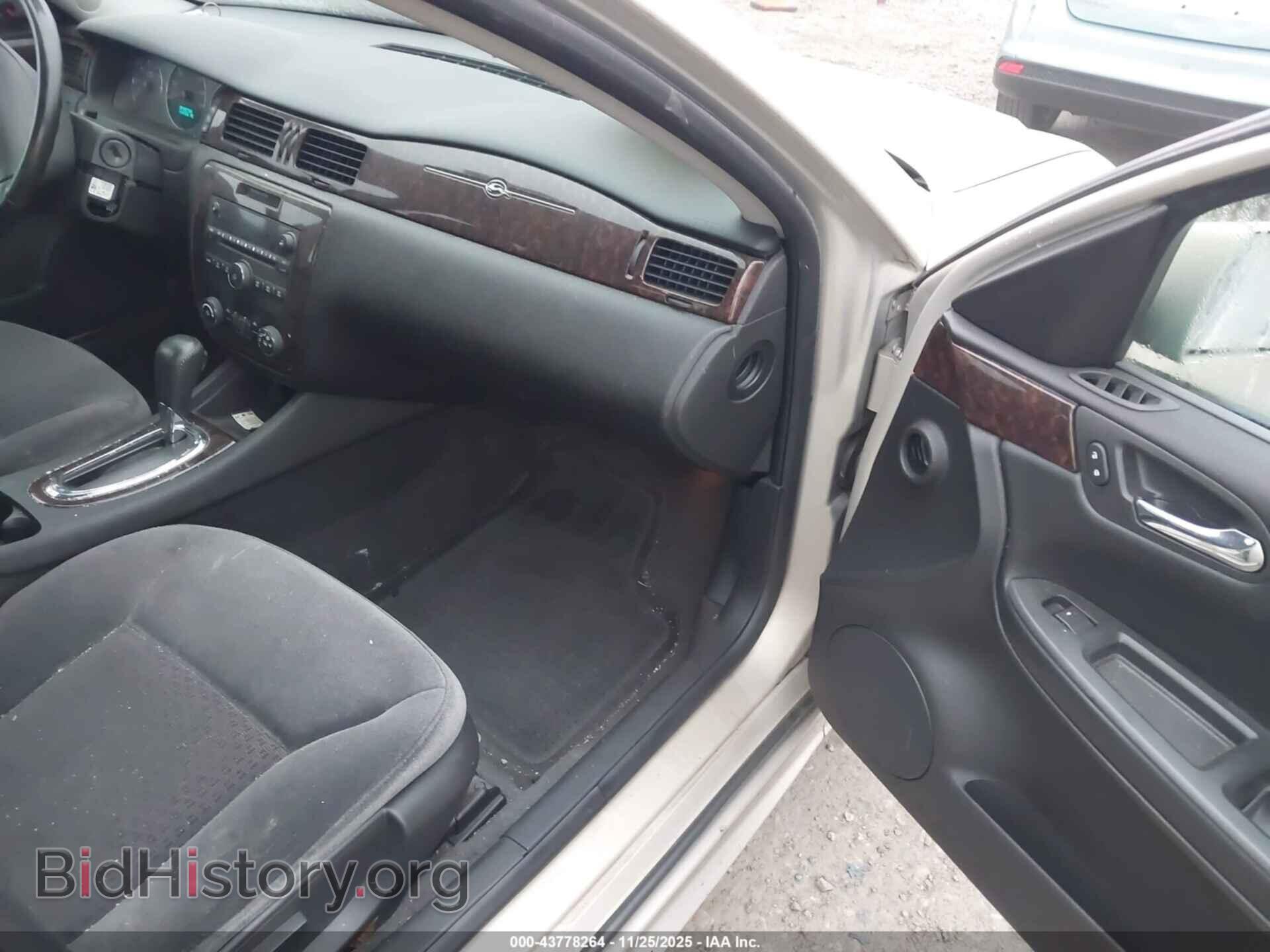 2012 CHEVROLET IMPALA - VIN: 2G1WG5E30C1273690 - Фото 5