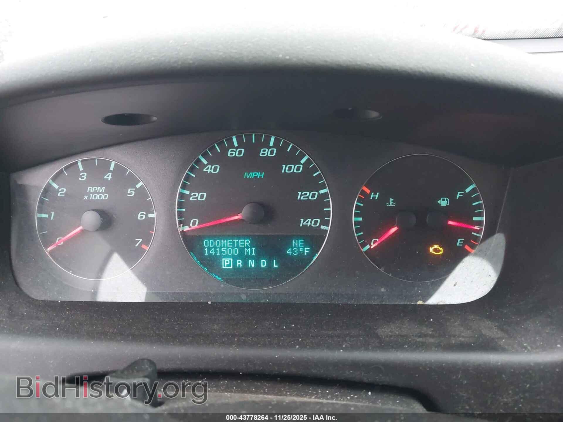 2012 CHEVROLET IMPALA - VIN: 2G1WG5E30C1273690 - Фото 7