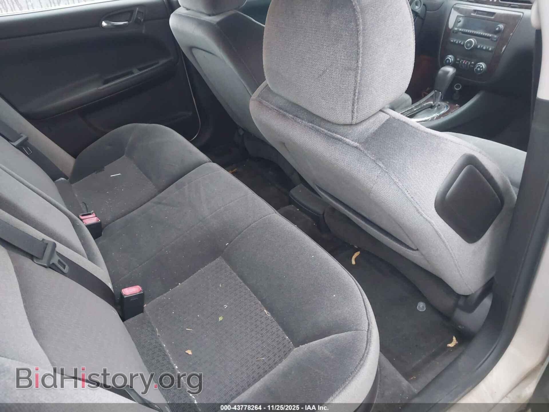 2012 CHEVROLET IMPALA - VIN: 2G1WG5E30C1273690 - Фото 8