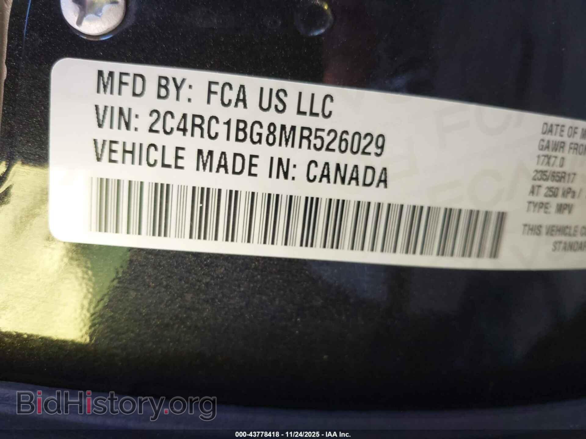 2021 CHRYSLER PACIFICA - VIN: 2C4RC1BG8MR526029 - Фото 9