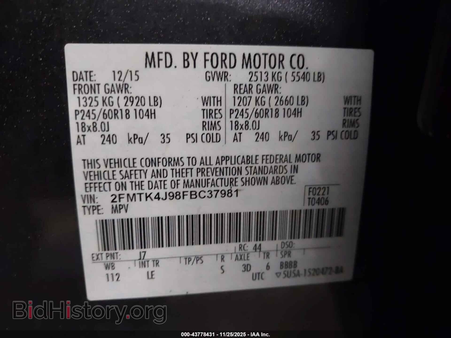 2015 FORD EDGE - VIN: 2FMTK4J98FBC37981 - Фото 9