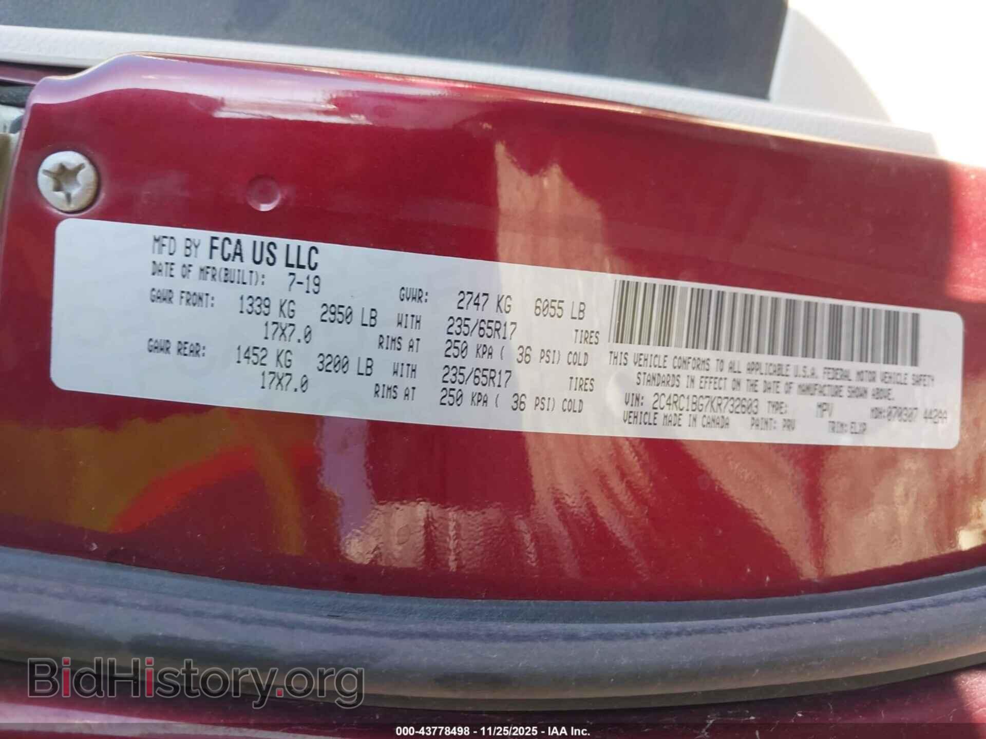 2019 CHRYSLER PACIFICA - VIN: 2C4RC1BG7KR732603 - Photo 9