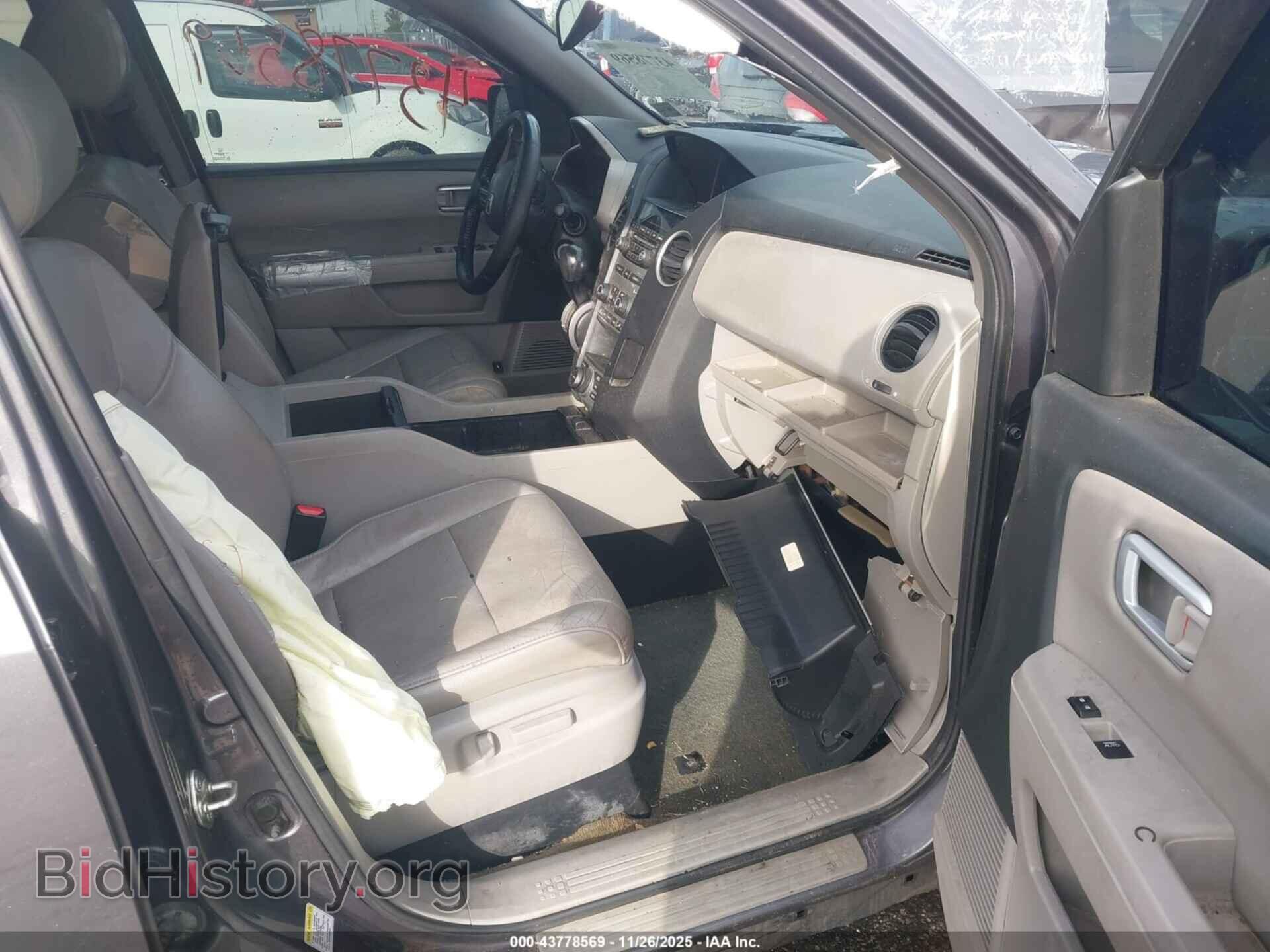 2014 HONDA PILOT - VIN: 5FNYF4H7XEB030867 - Фото 5