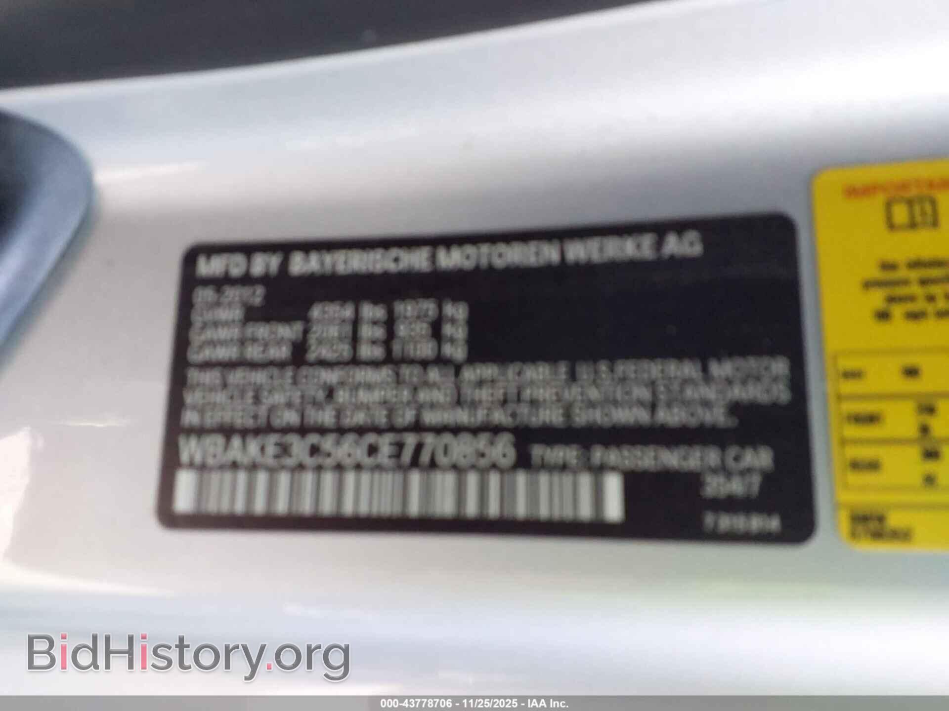 2012 BMW 328I - VIN: WBAKE3C56CE770856 - Фото 9
