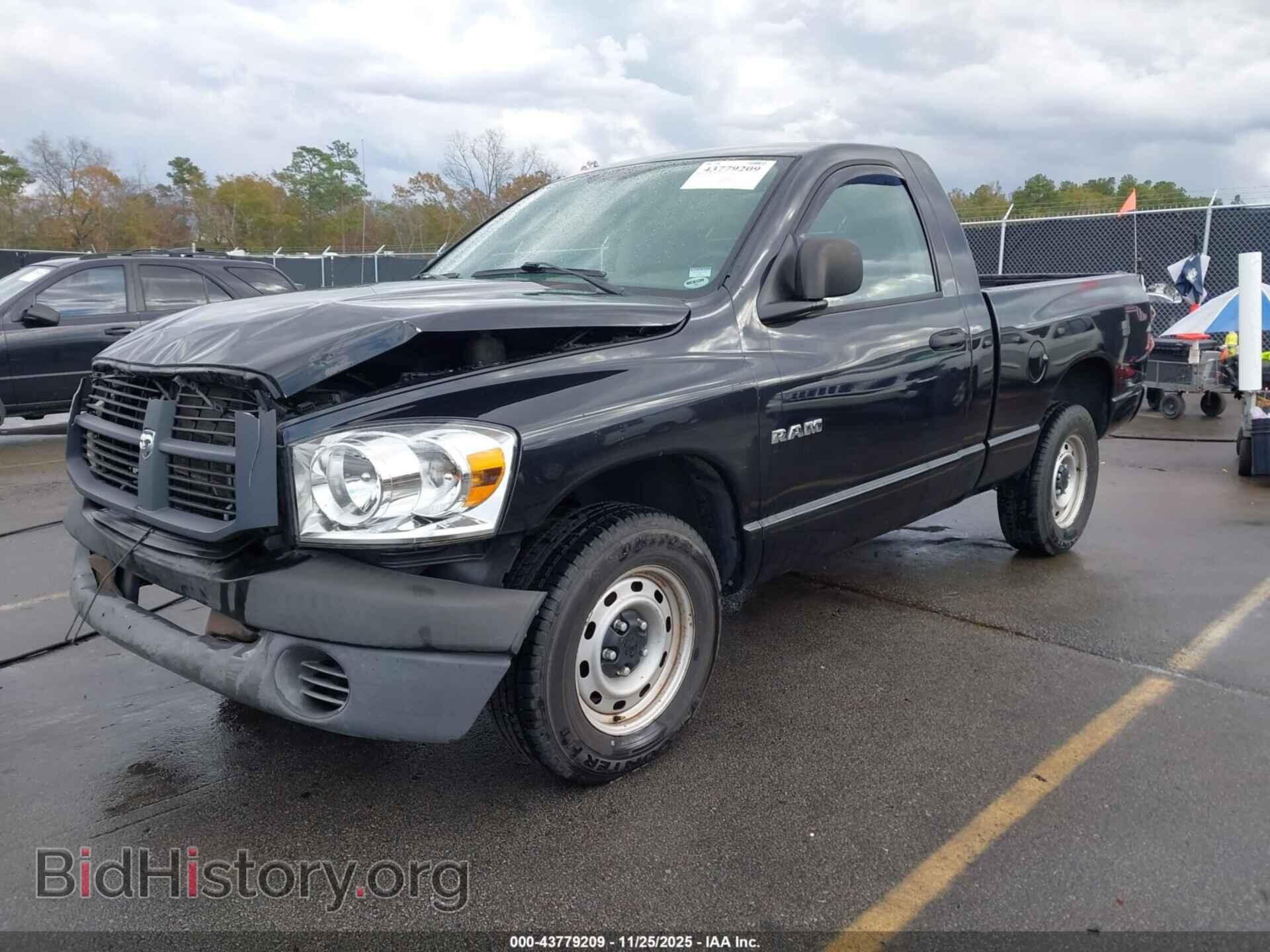2008 DODGE RAM 1500 - VIN: 1D7HA16KX8J112833 - Фото 2