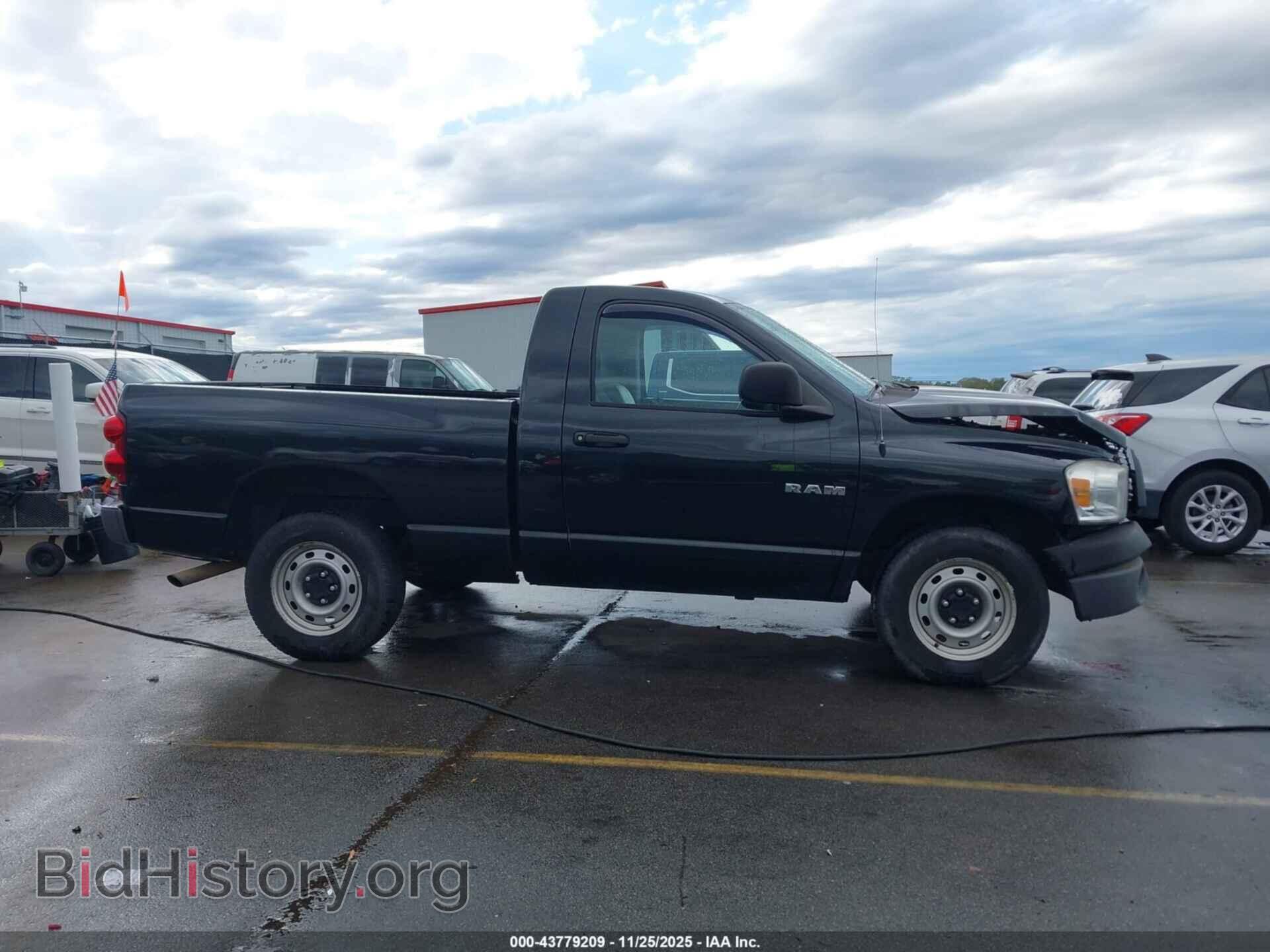 2008 DODGE RAM 1500 - VIN: 1D7HA16KX8J112833 - Фото 13