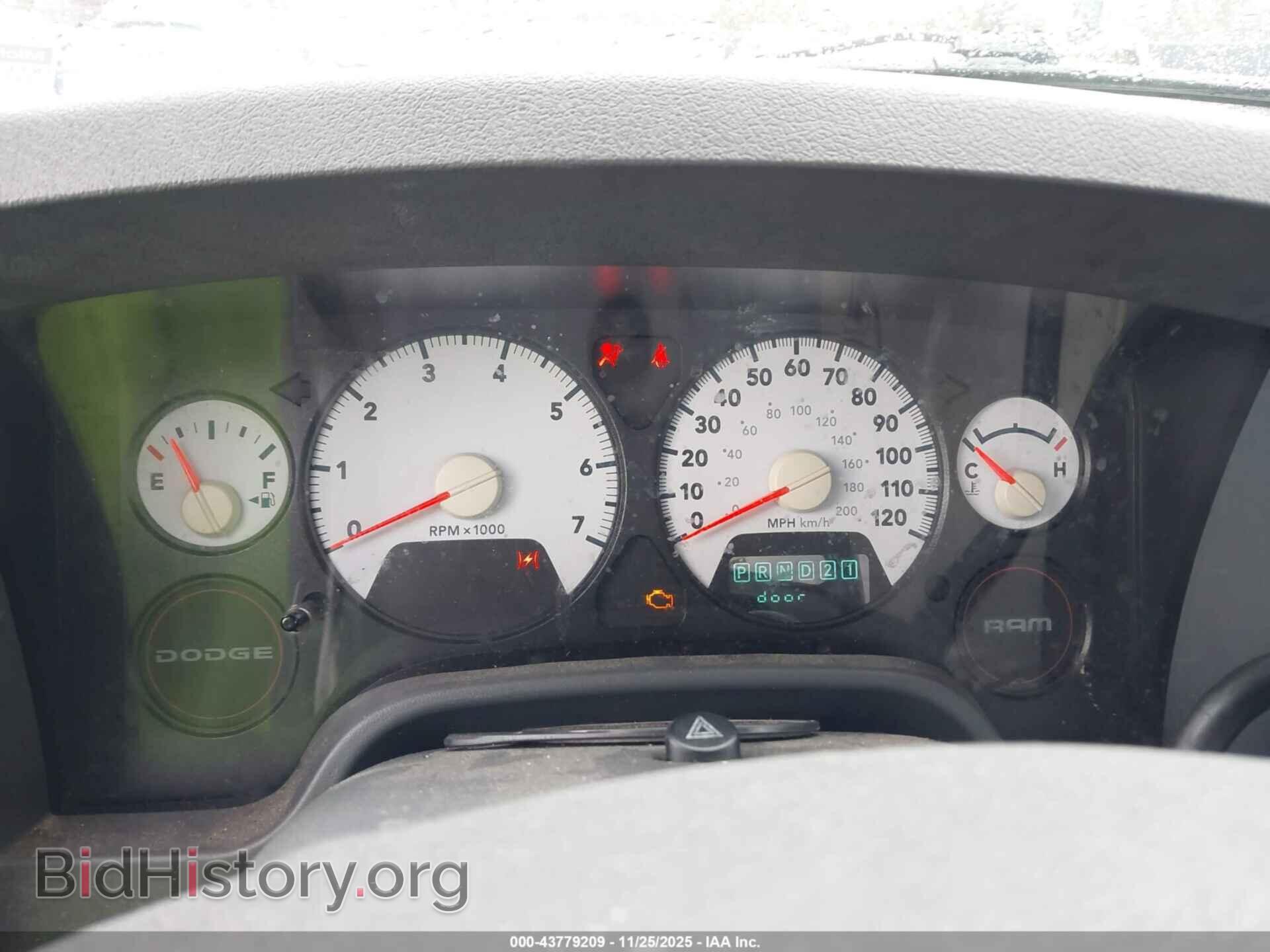 2008 DODGE RAM 1500 - VIN: 1D7HA16KX8J112833 - Фото 7