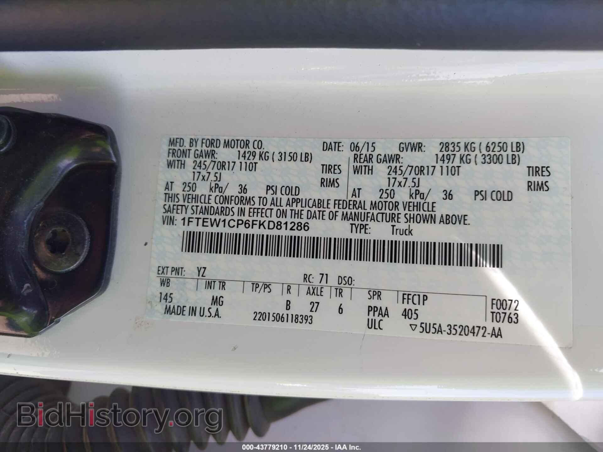 2015 FORD F-150 - VIN: 1FTEW1CP6FKD81286 - Фото 9