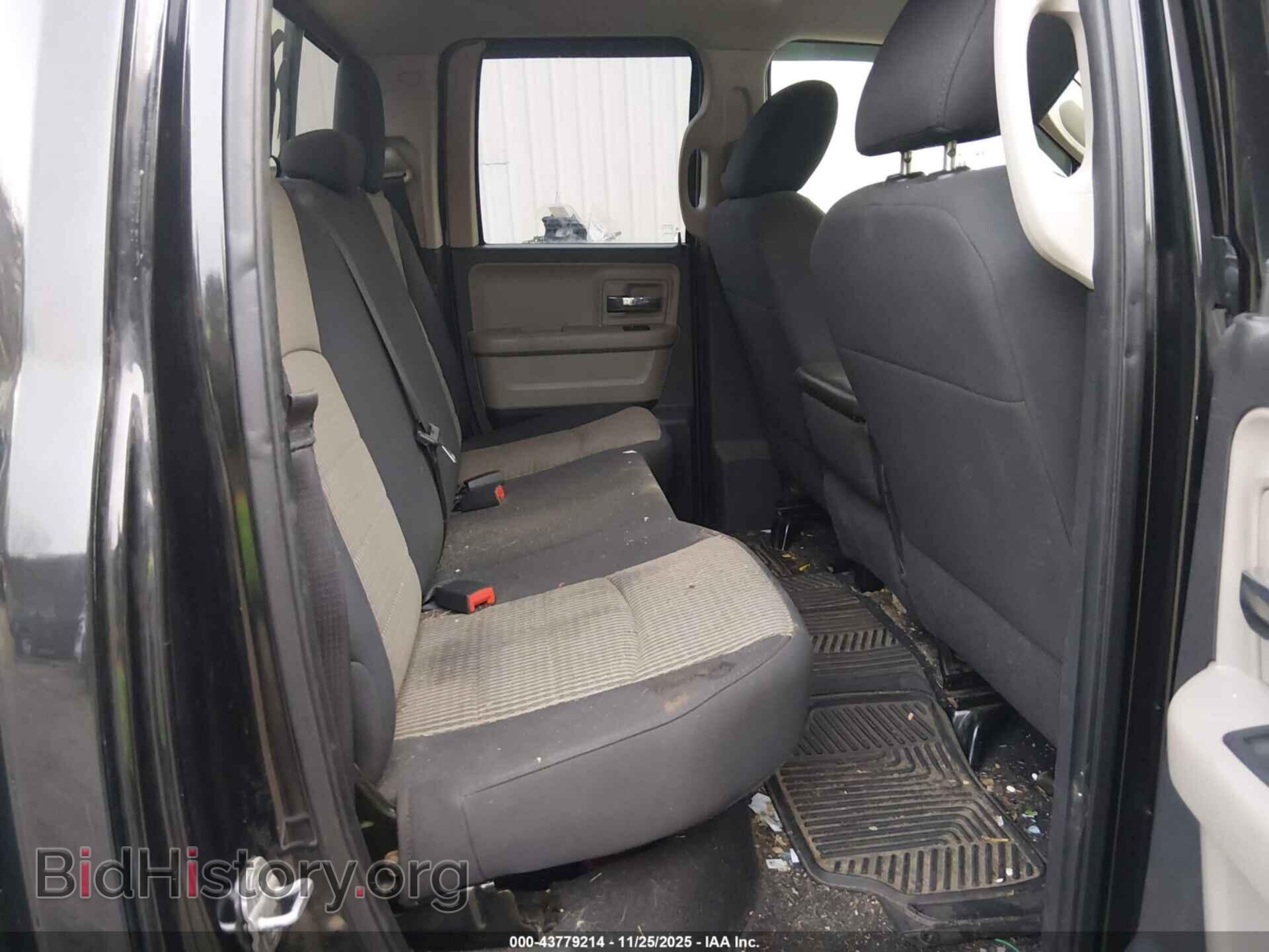 2011 RAM RAM 1500 - VIN: 1D7RV1GP5BS525389 - Photo 8