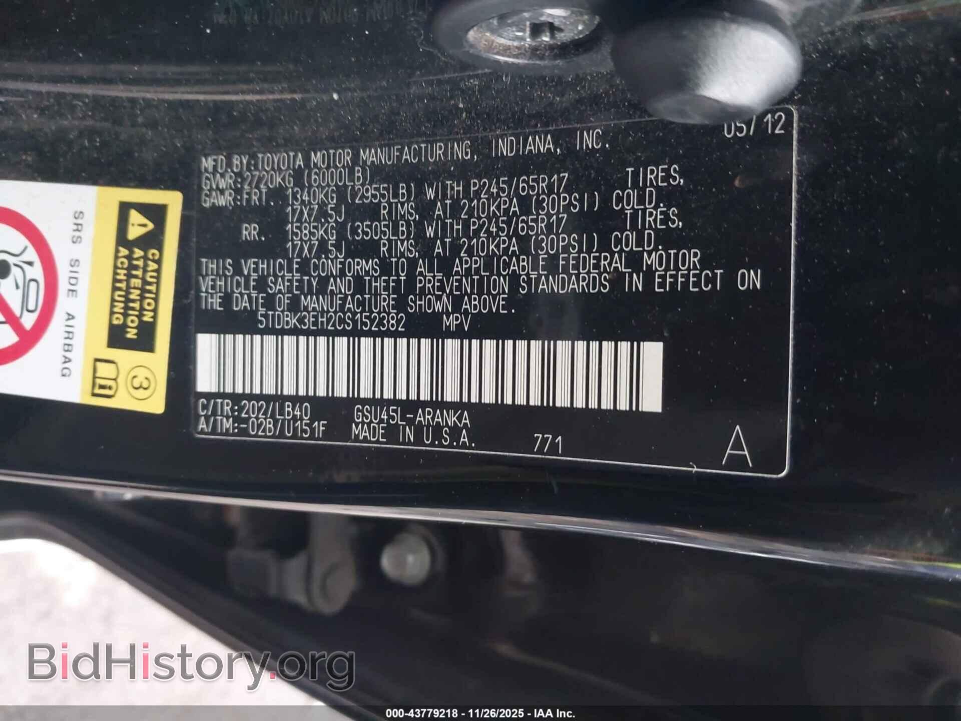 2012 TOYOTA HIGHLANDER - VIN: 5TDBK3EH2CS152382 - Фото 9