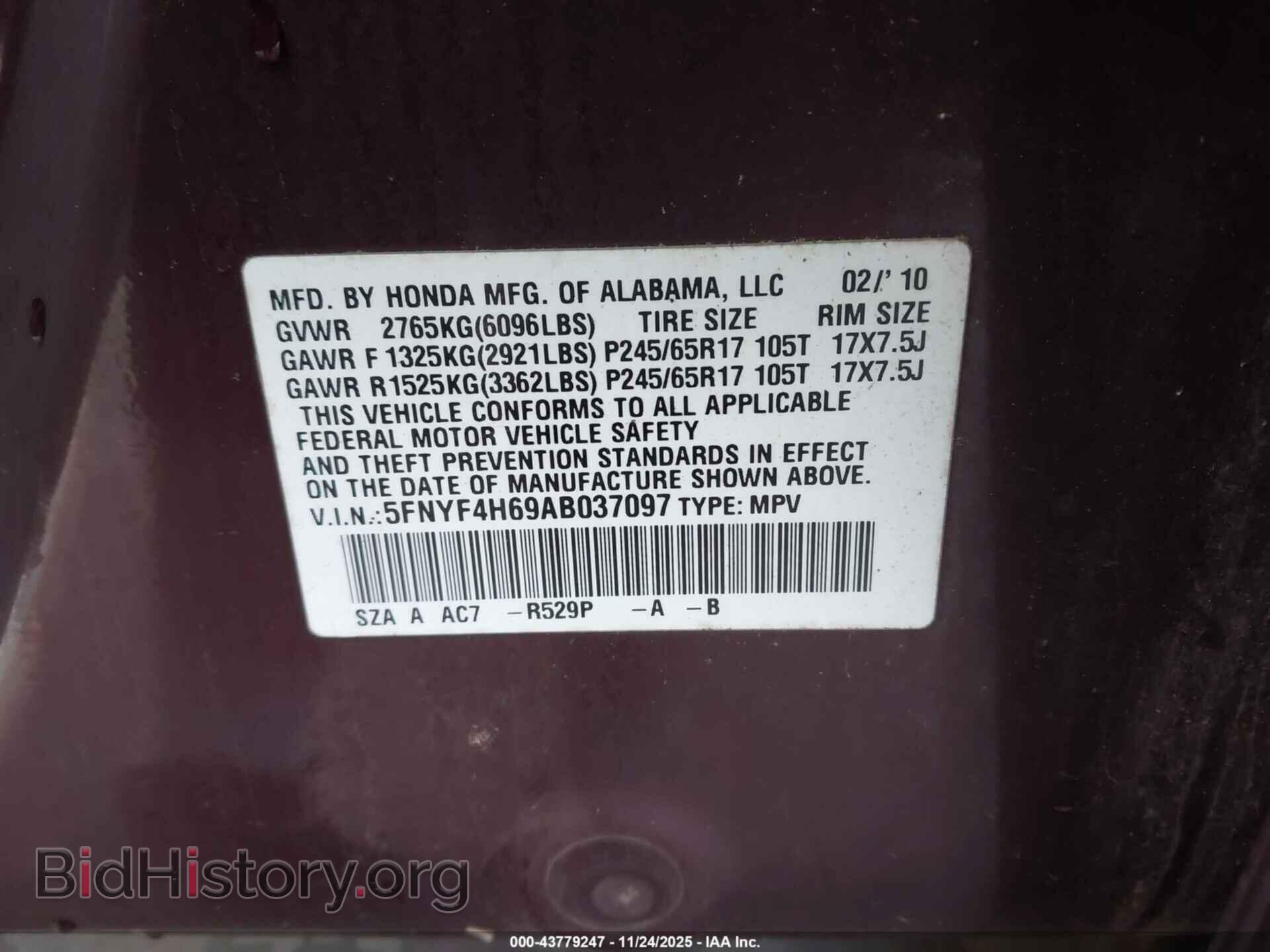 2010 HONDA PILOT - VIN: 5FNYF4H69AB037097 - Фото 9