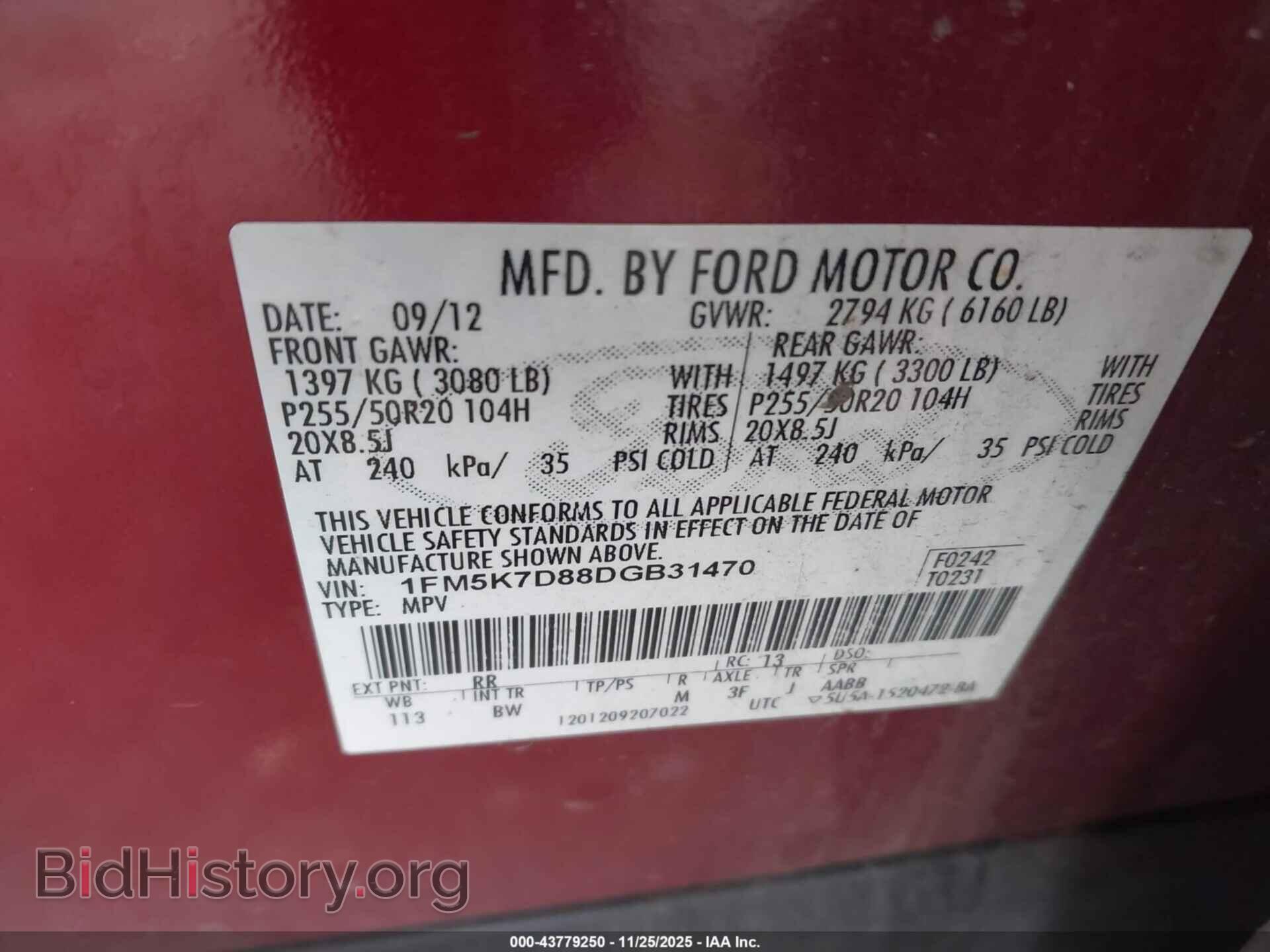 2013 FORD EXPLORER - VIN: 1FM5K7D88DGB31470 - Фото 9