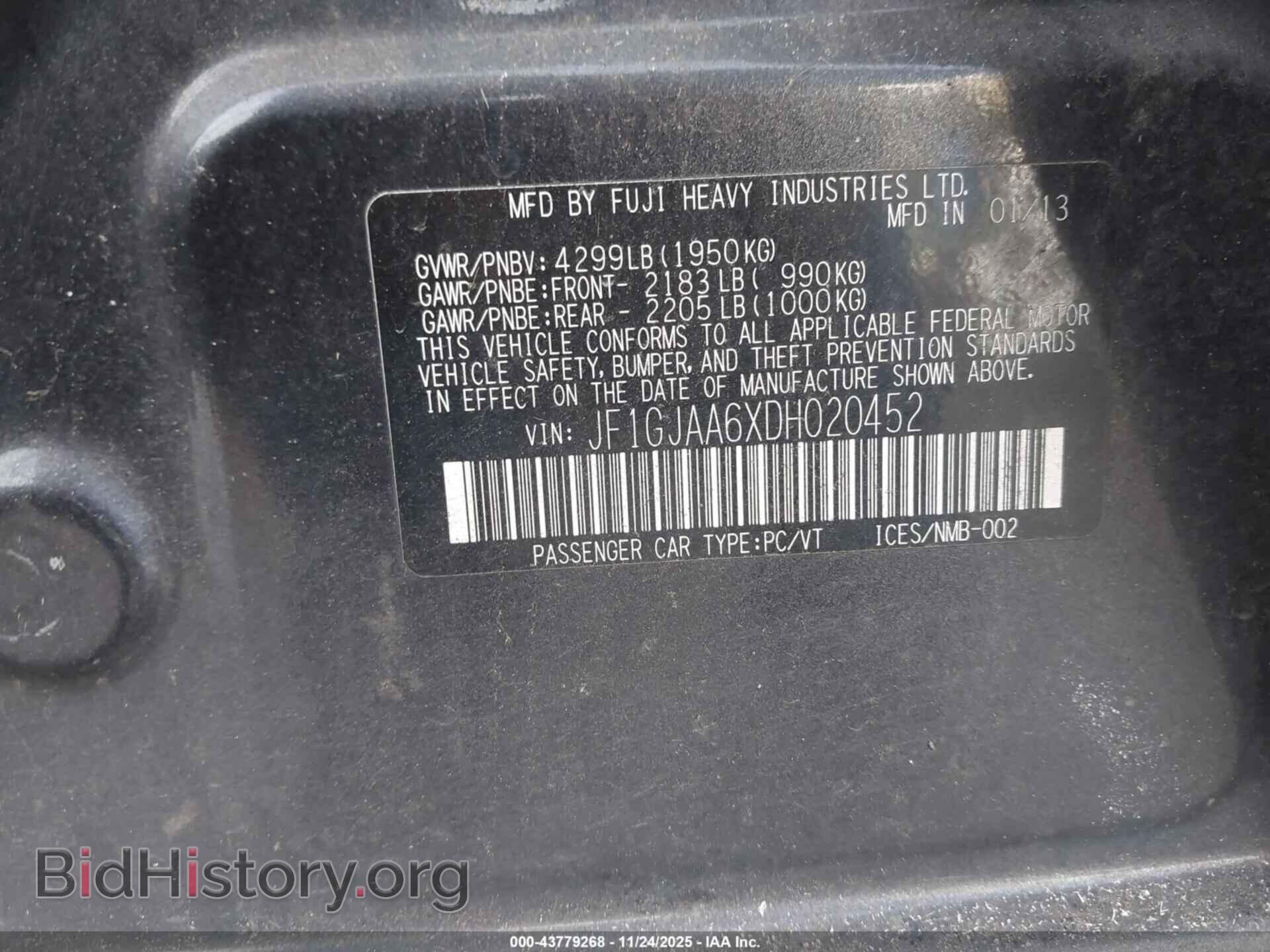2013 SUBARU IMPREZA - VIN: JF1GJAA6XDH020452 - Фото 9