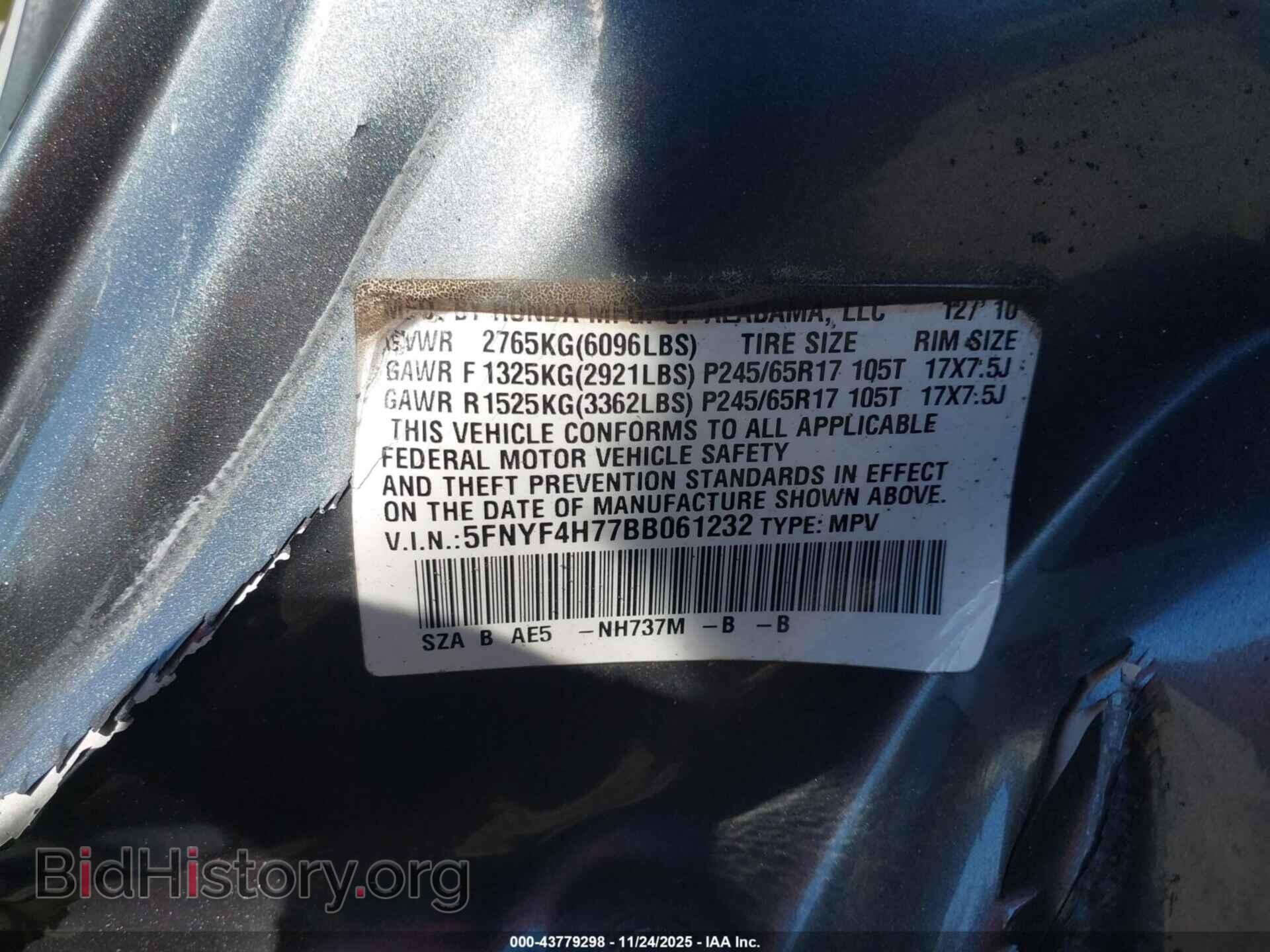 2011 HONDA PILOT - VIN: 5FNYF4H77BB061232 - Фото 9