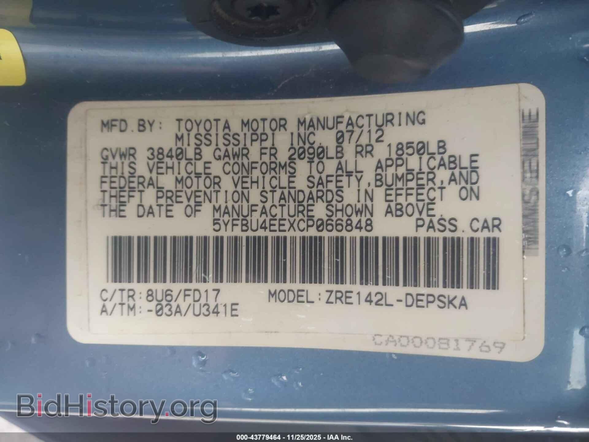 2012 TOYOTA COROLLA - VIN: 5YFBU4EEXCP066848 - Фото 9