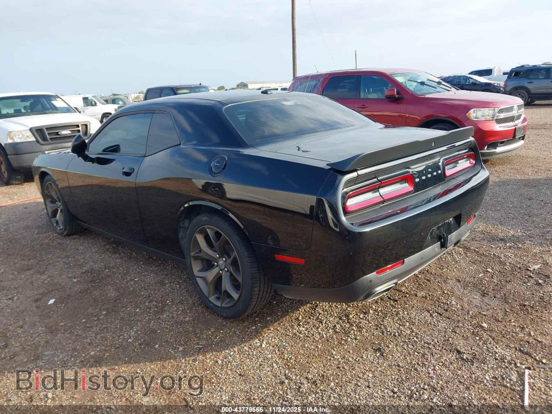 2019 DODGE CHALLENGER - VIN: 2C3CDZJG9KH744331 - Фото 3