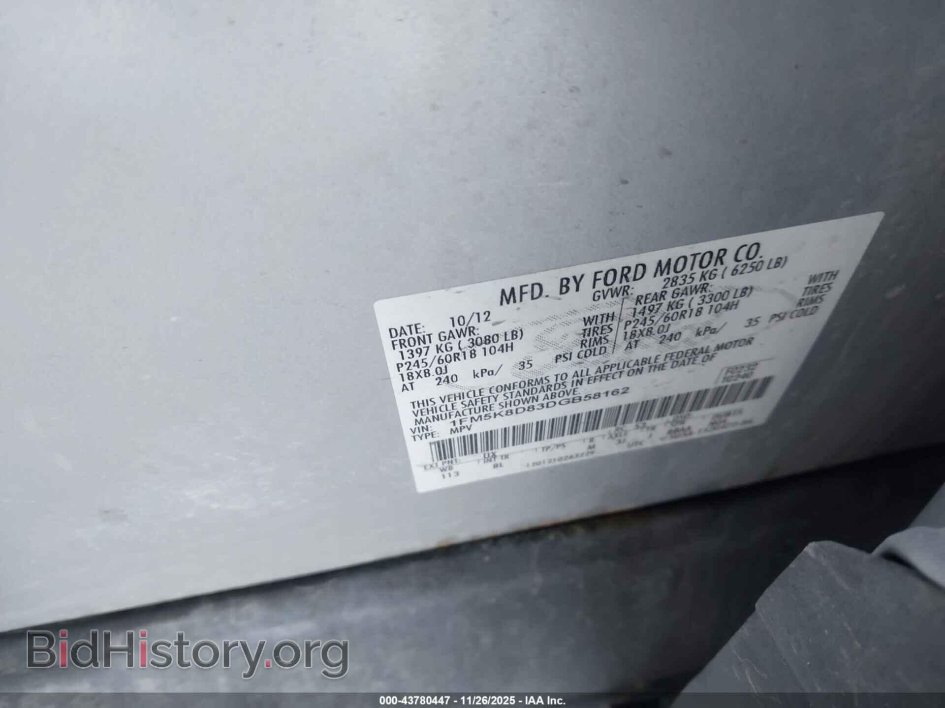 2013 FORD EXPLORER - VIN: 1FM5K8D83DGB58162 - Photo 9