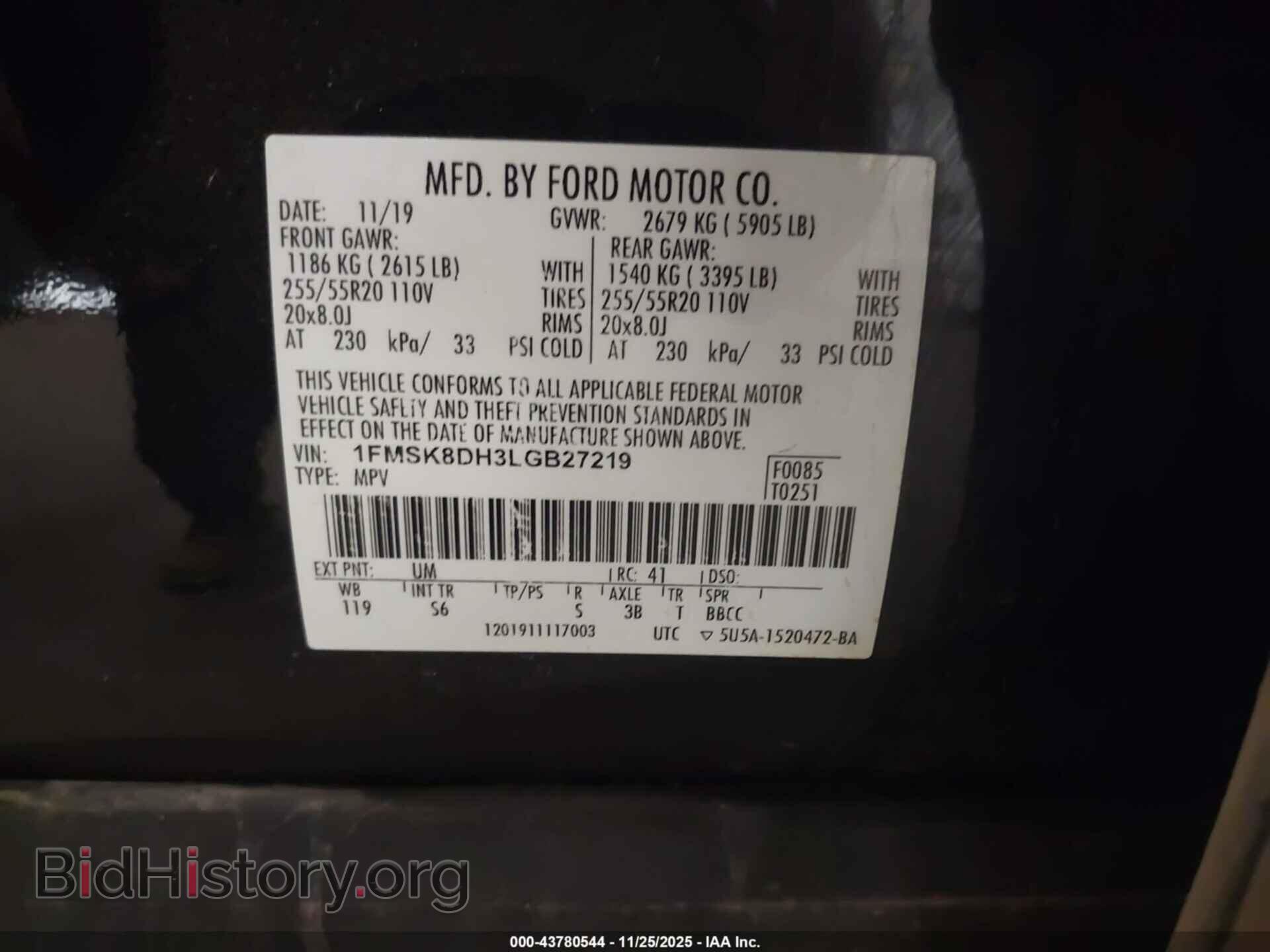 2020 FORD EXPLORER - VIN: 1FMSK8DH3LGB27219 - Фото 9