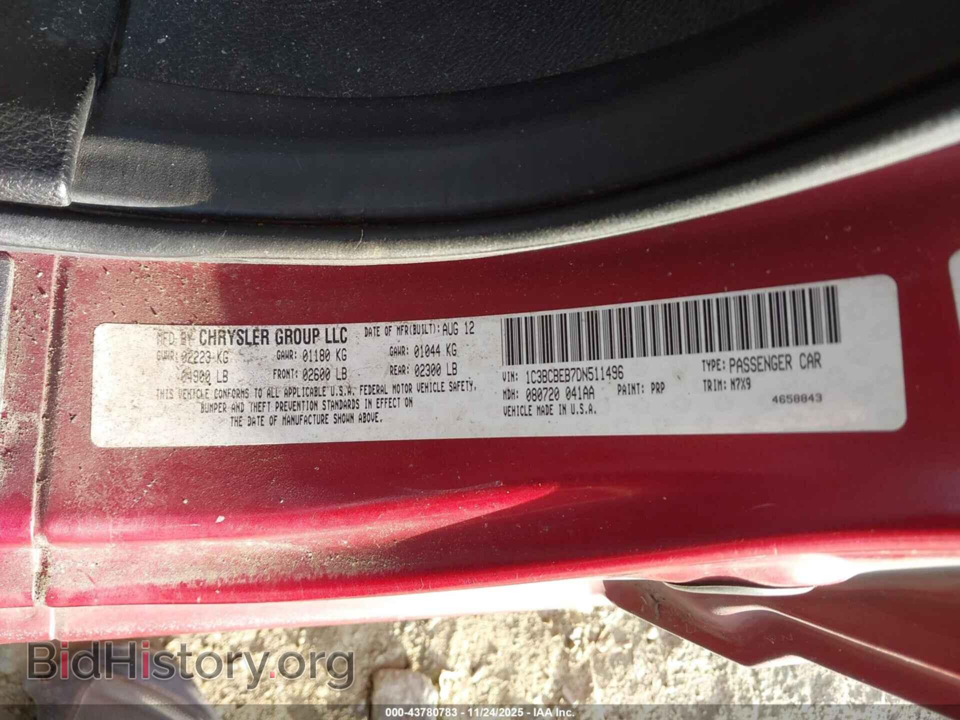 2013 CHRYSLER 200 - VIN: 1C3BCBEB7DN511496 - Фото 9