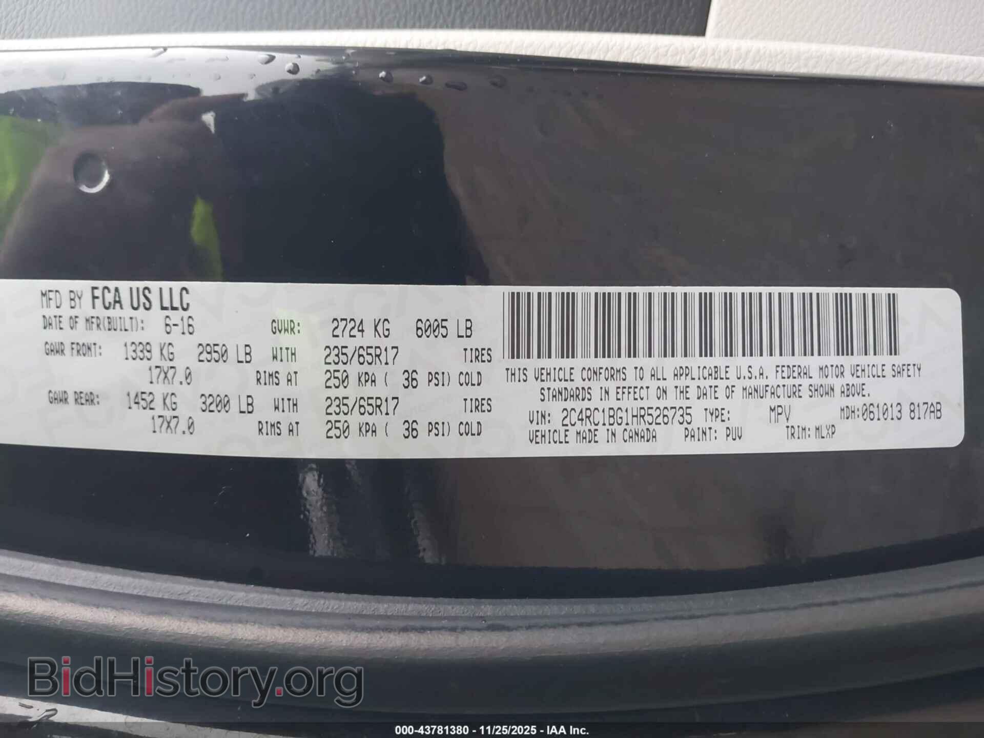 2017 CHRYSLER PACIFICA - VIN: 2C4RC1BG1HR526735 - Фото 9