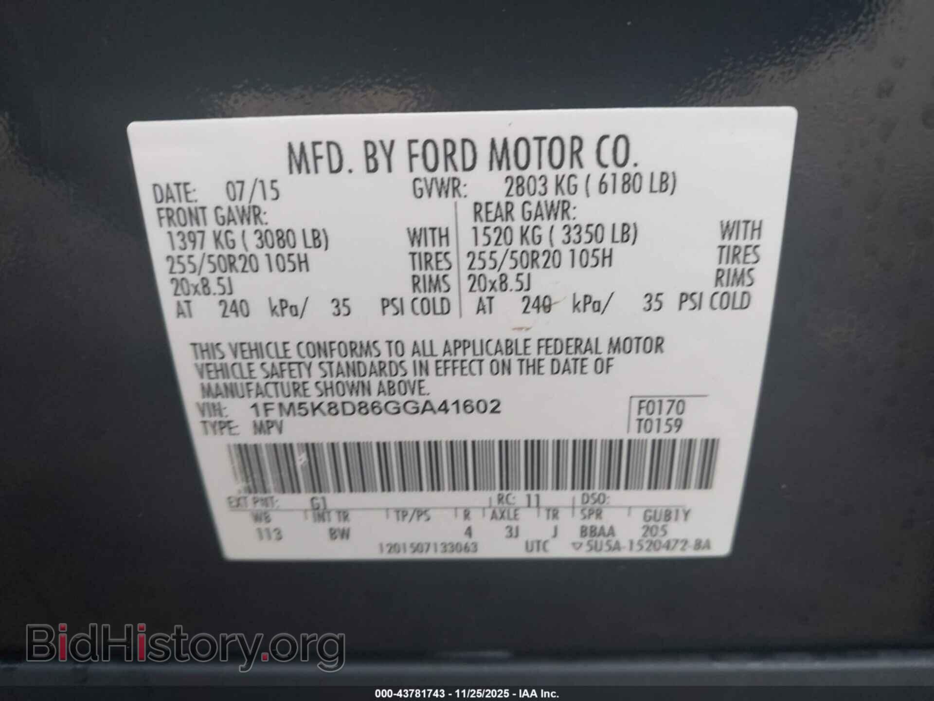 2016 FORD EXPLORER - VIN: 1FM5K8D86GGA41602 - Photo 9