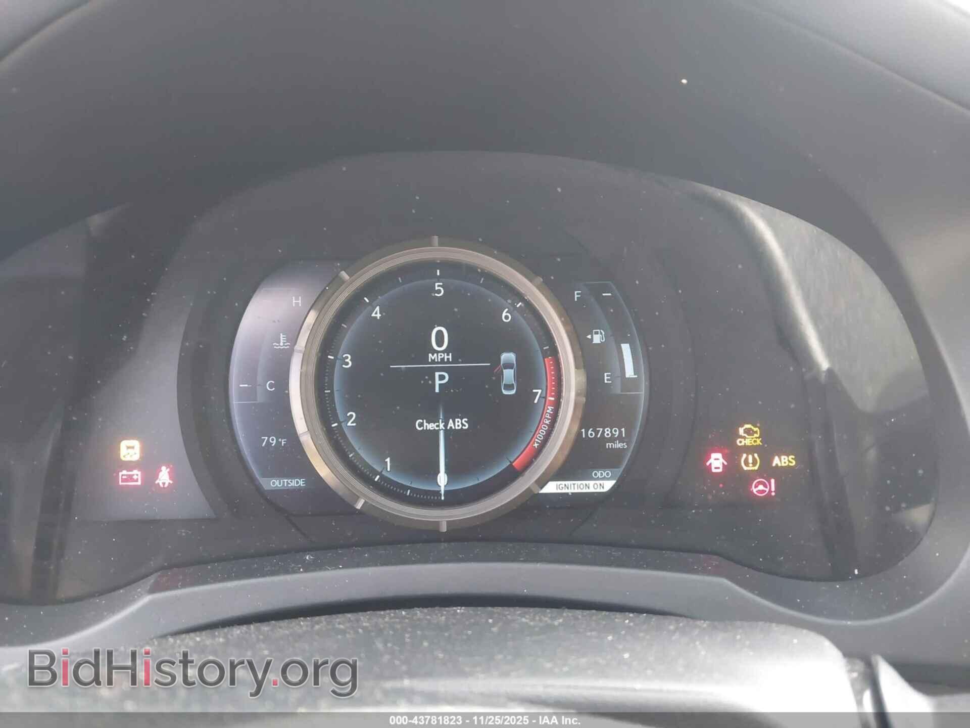 2015 LEXUS IS 350 - VIN: JTHBE1D20F5016379 - Photo 7