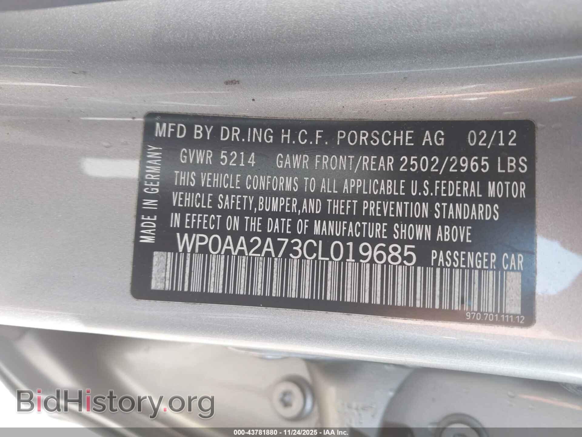 2012 PORSCHE PANAMERA - VIN: WP0AA2A73CL019685 - Photo 9