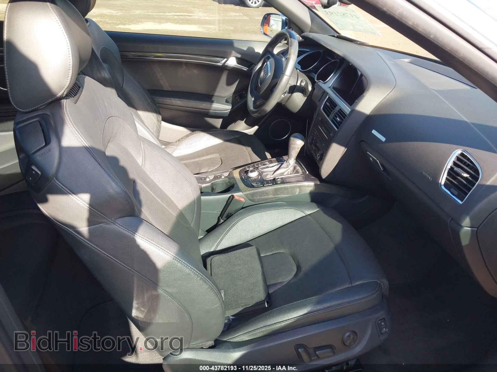 2012 AUDI S5 - VIN: WAUVGAFH8CN007805 - Фото 5