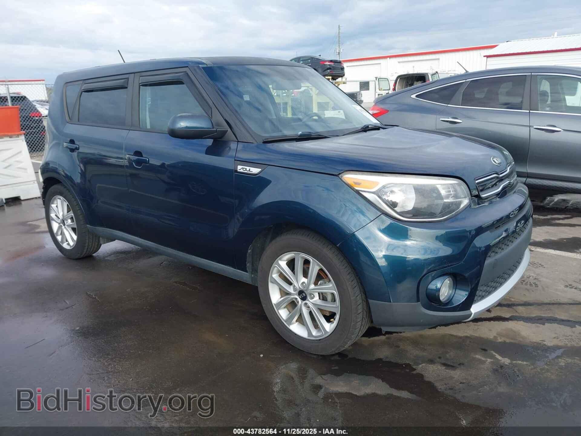 Фотография KNDJP3A57H7496512 - KIA SOUL 2017