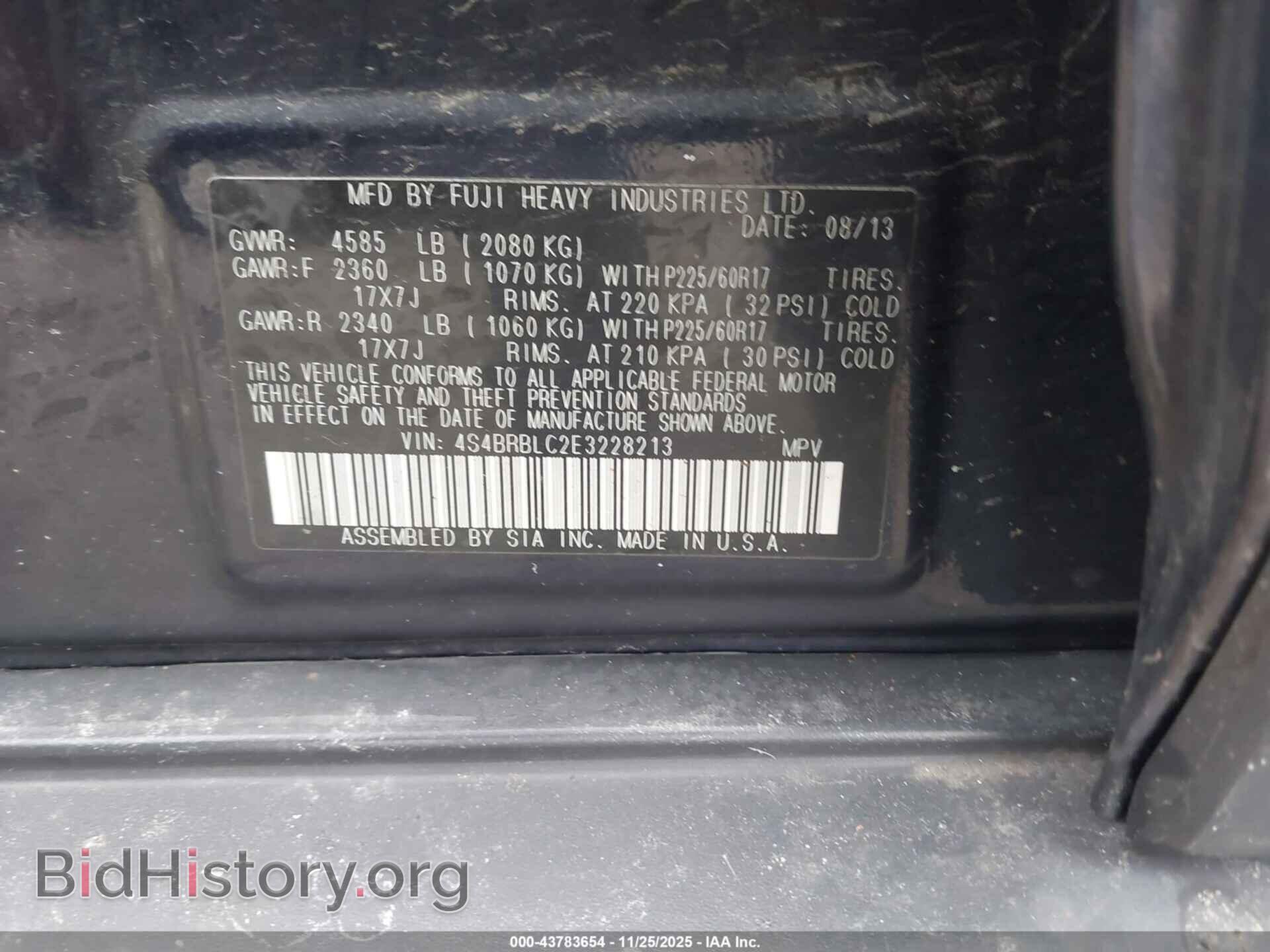 2014 SUBARU OUTBACK - VIN: 4S4BRBLC2E3228213 - Фото 9