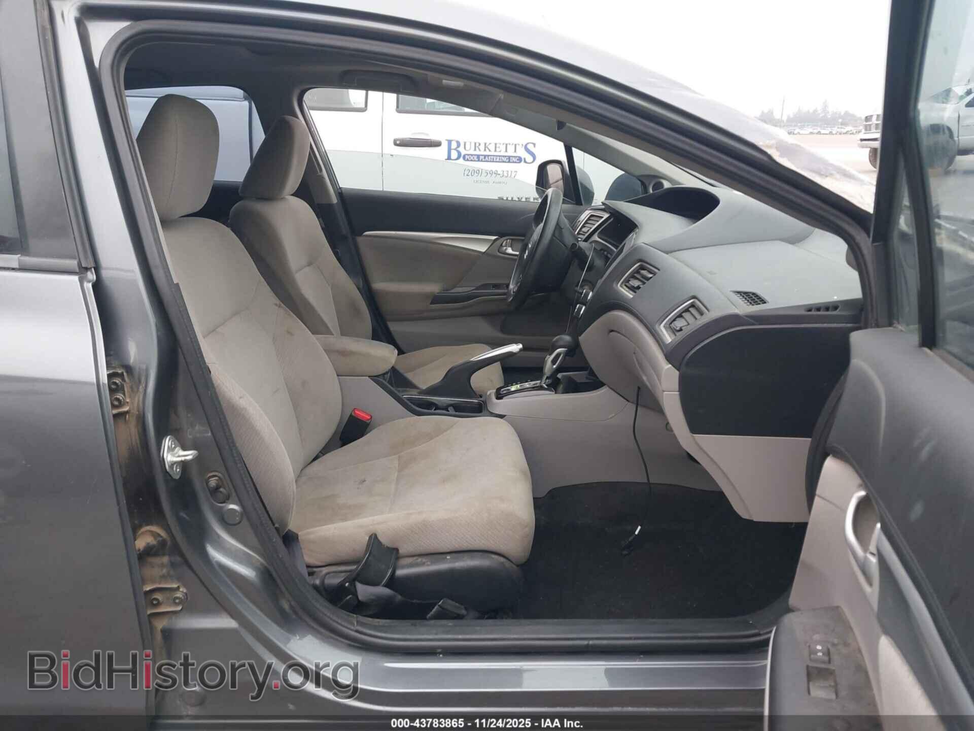 2013 HONDA CIVIC - VIN: 19XFB2F86DE229129 - Фото 5