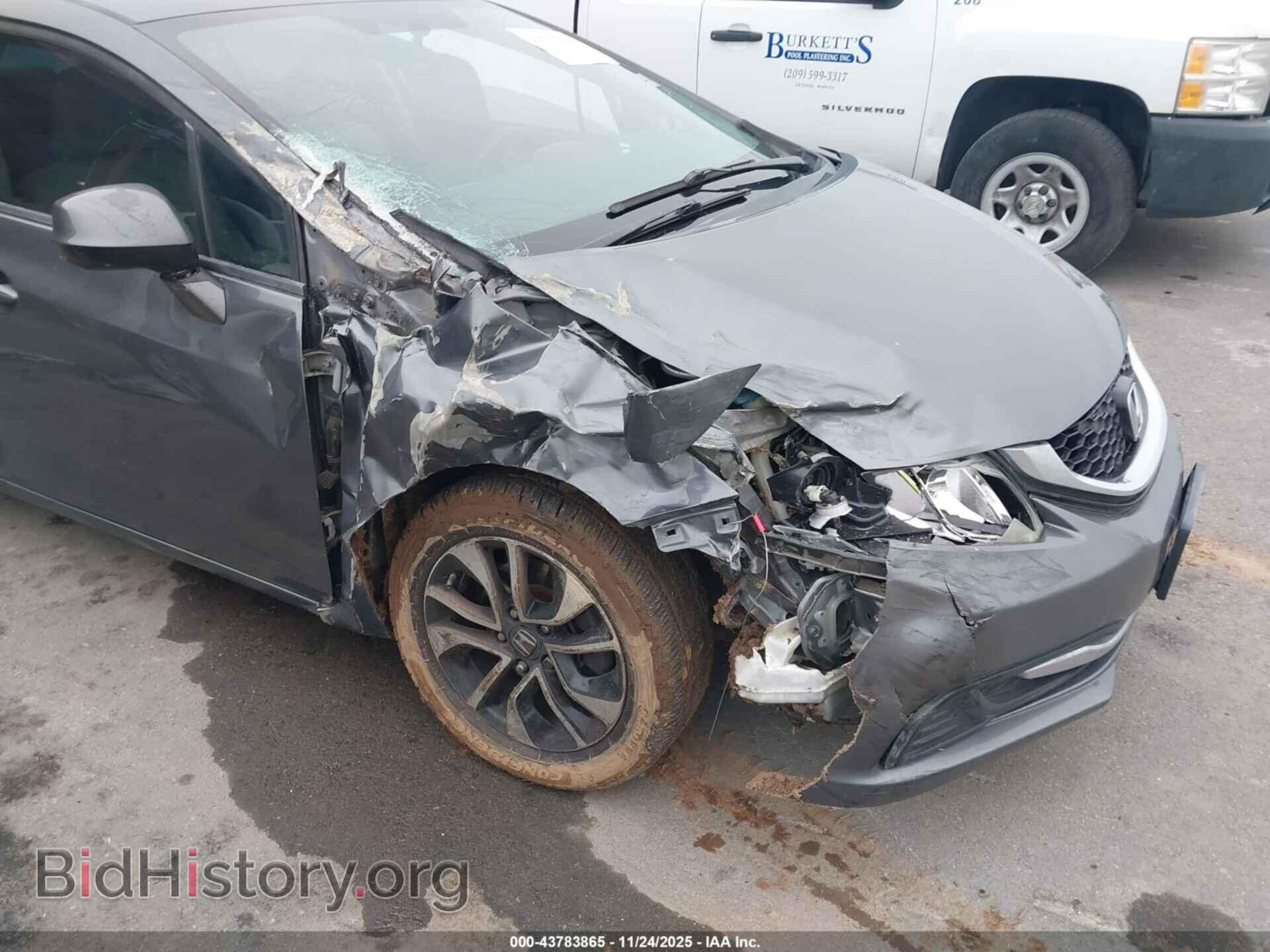 2013 HONDA CIVIC - VIN: 19XFB2F86DE229129 - Фото 6