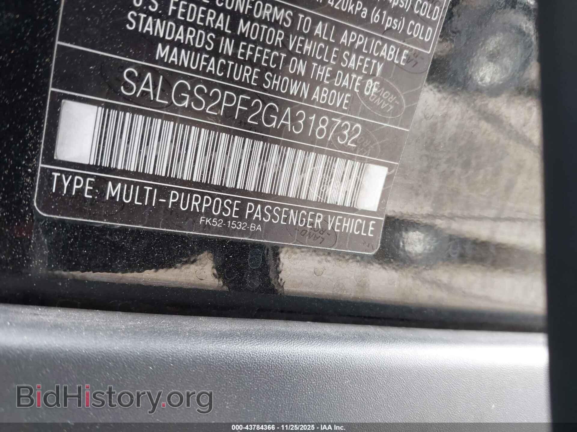 2016 LAND ROVER RANGE ROVER - VIN: SALGS2PF2GA318732 - Фото 9